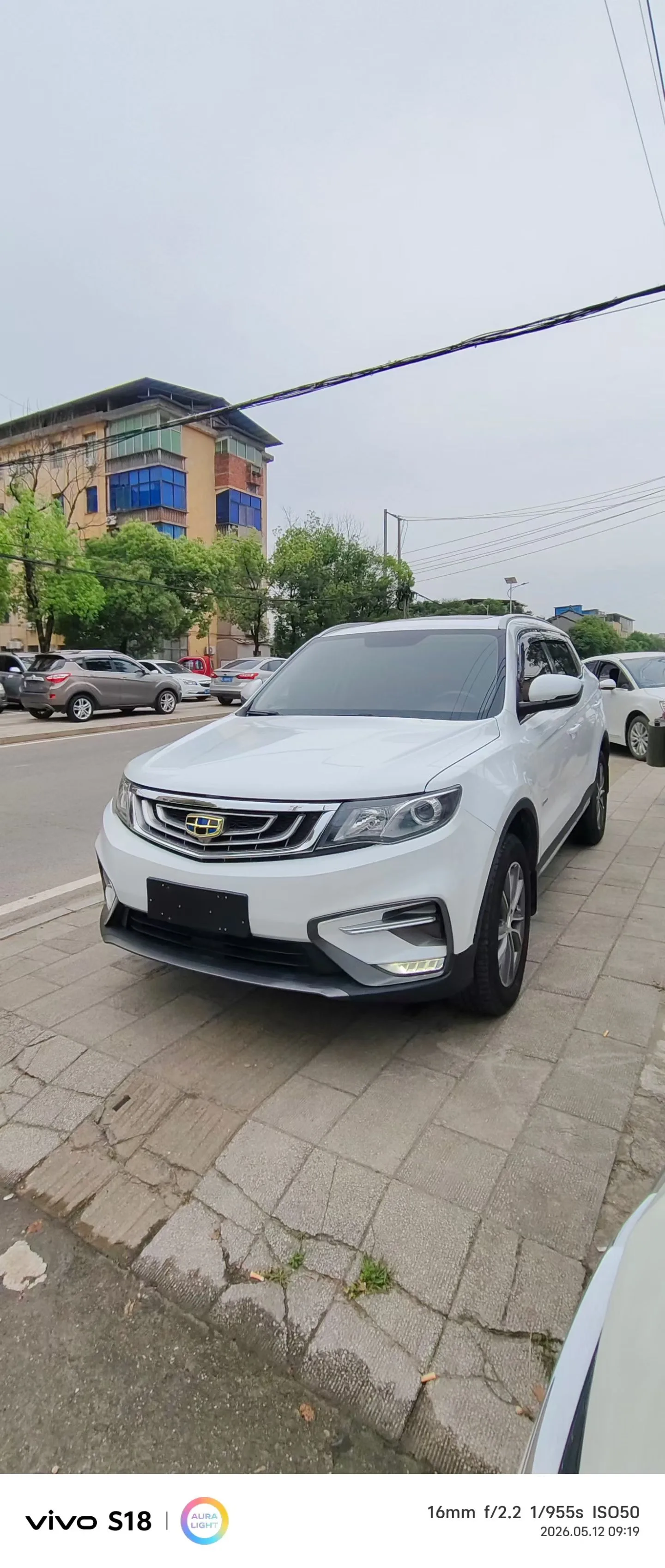 Geely Boyue 2018 1.8TD Automatic 2WD Intelligent Connected 4G Edition