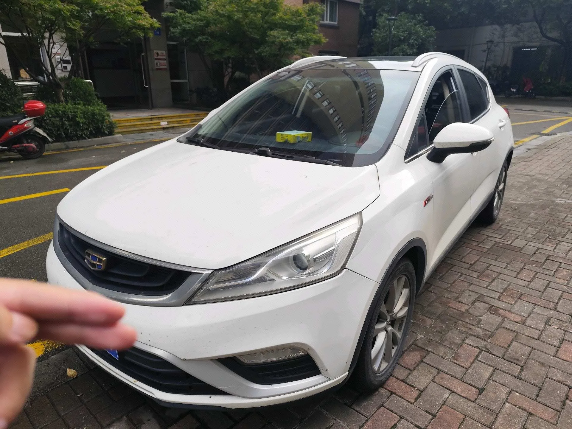 Geely GS 2016 Sport Edition 1.3T Automatic Leading Model