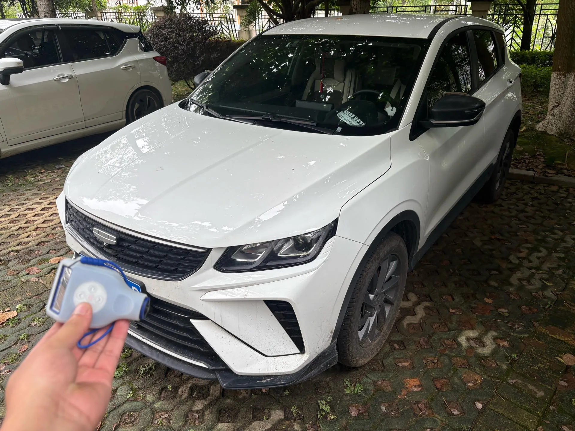 Geely 2025 Binyue 1.5 CVT Super Edition Automatic