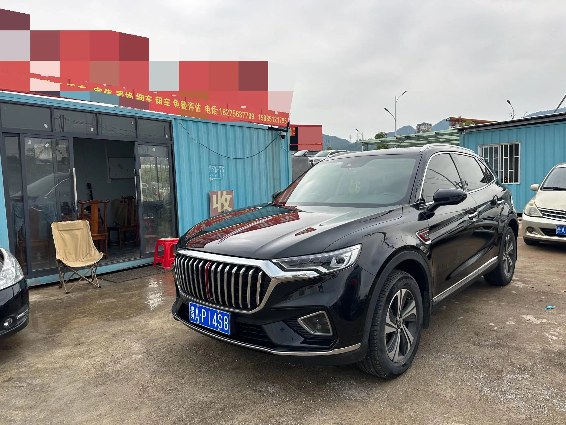 Hongqi HS5 2022 2.0T Intelligent Flagship Edition