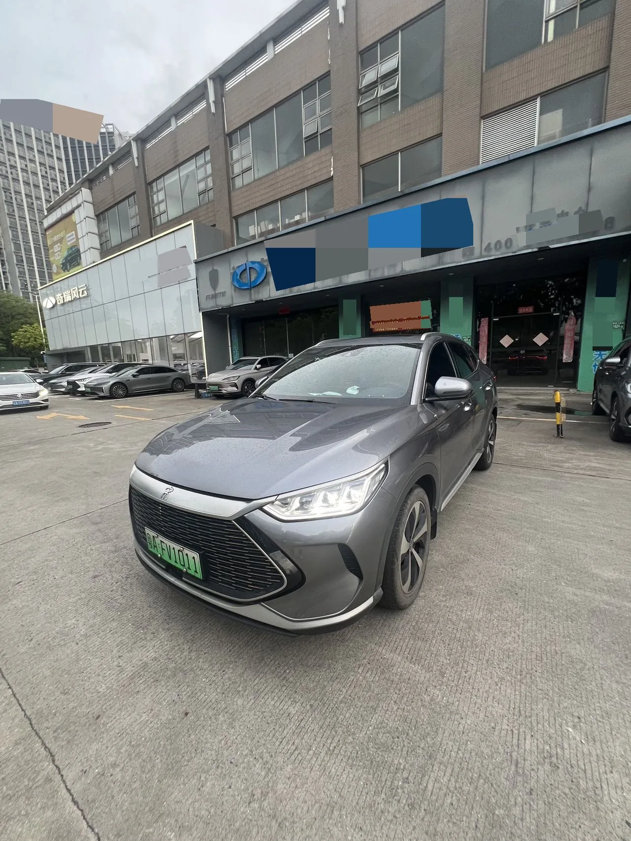 Song PLUS New Energy 2021 DM-i 110KM Flagship PLUS