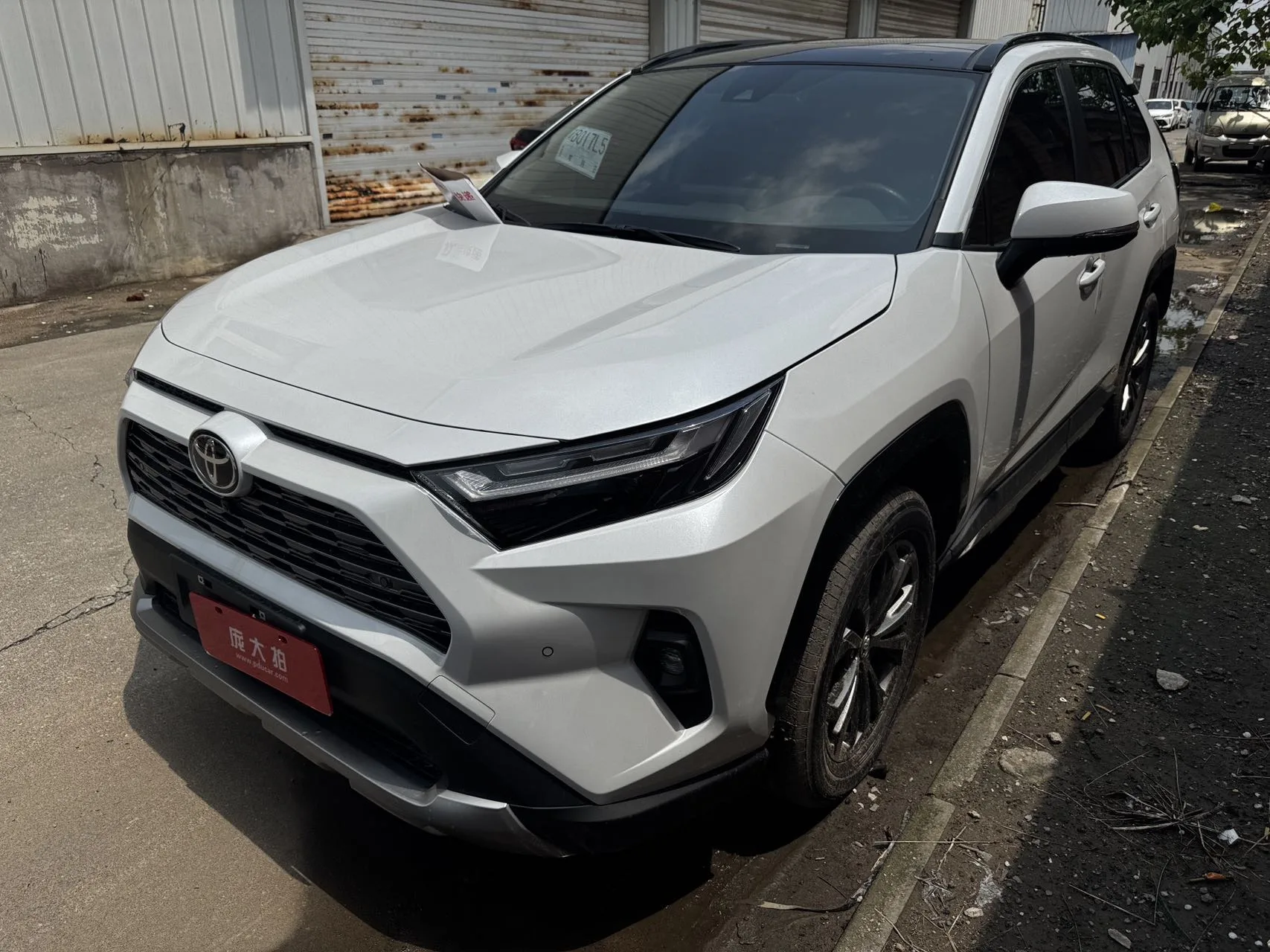 Toyota 2024 RAV4 2.0 CVT 2WD Fashion Plus Edition Automatic