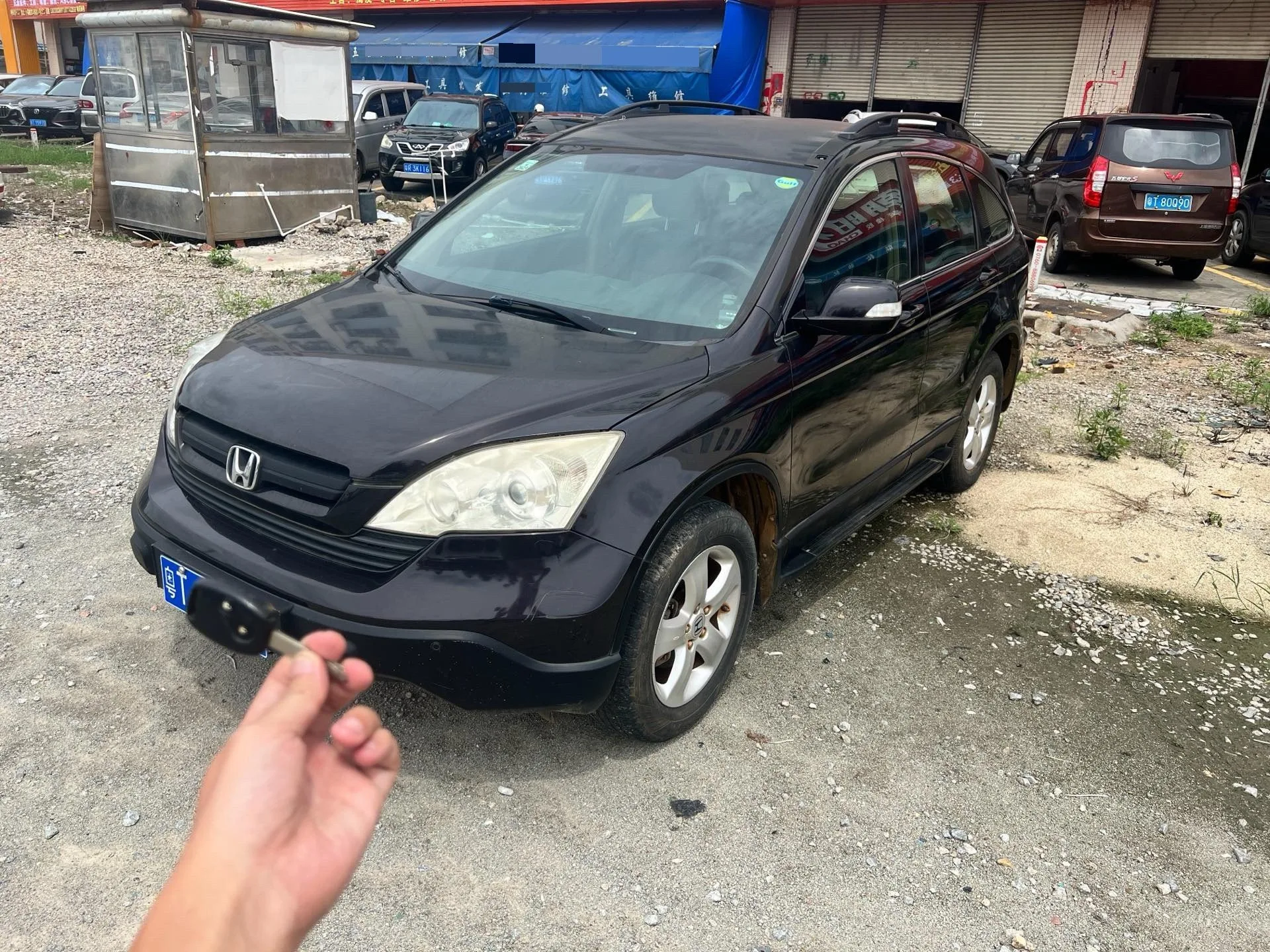 2008 Honda CR-V 2.0L Automatic Front-Wheel Drive City Edition