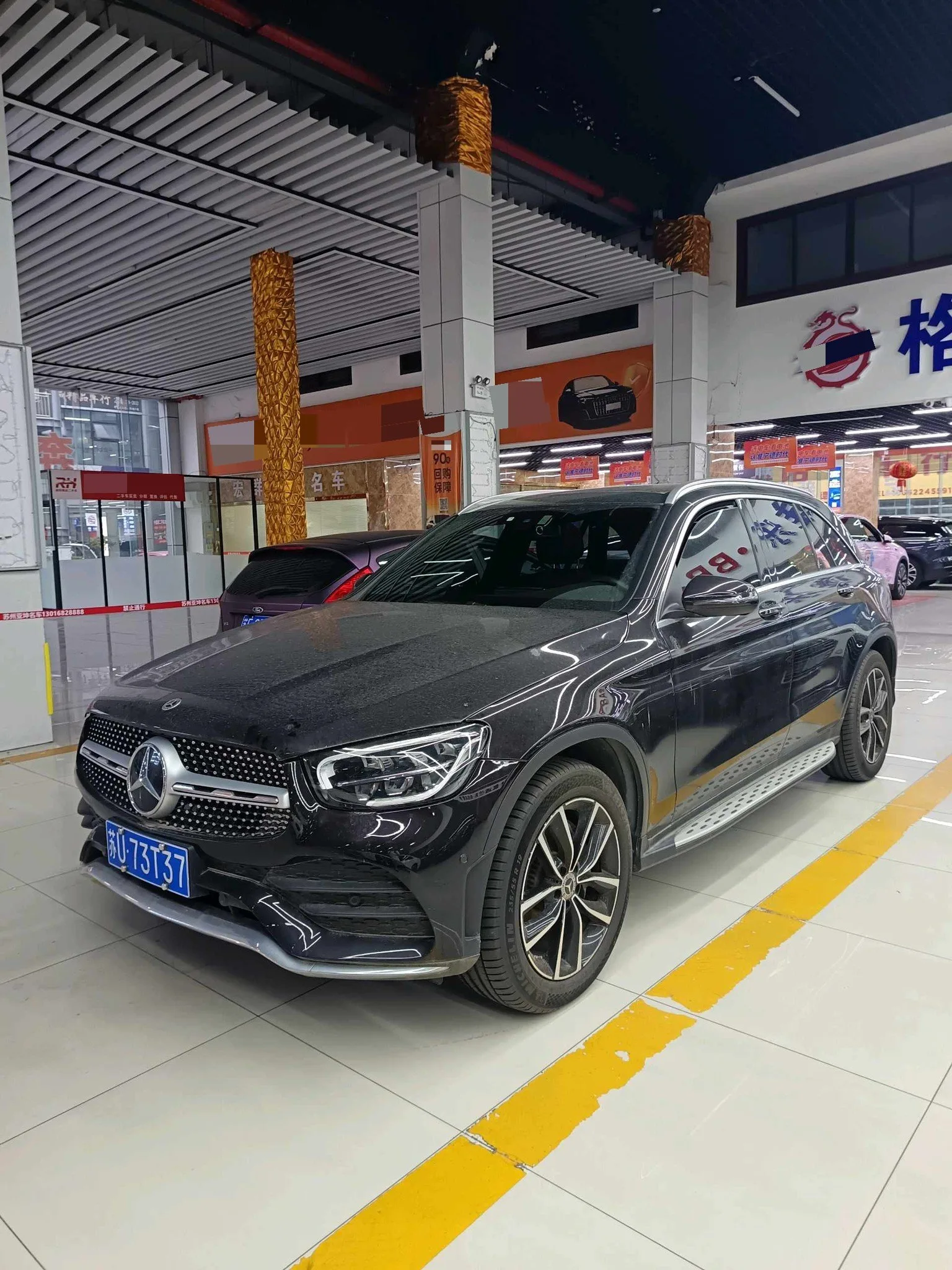 2021 Mercedes-Benz GLC 260 L 4MATIC Luxury