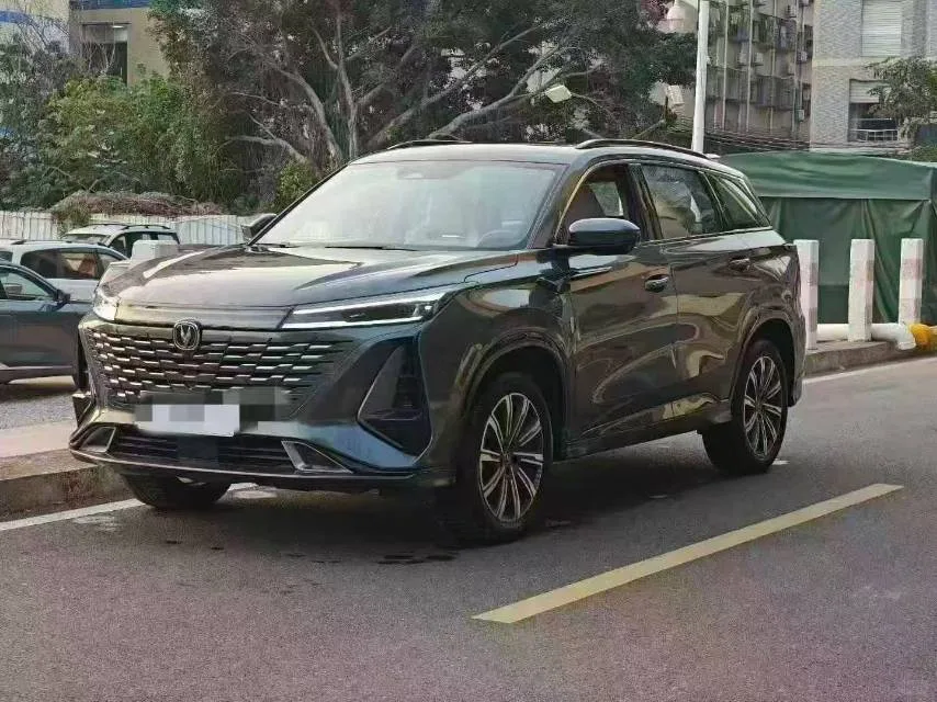 Changan 2023 CS75 PLUS 2.0T Premium Automatic