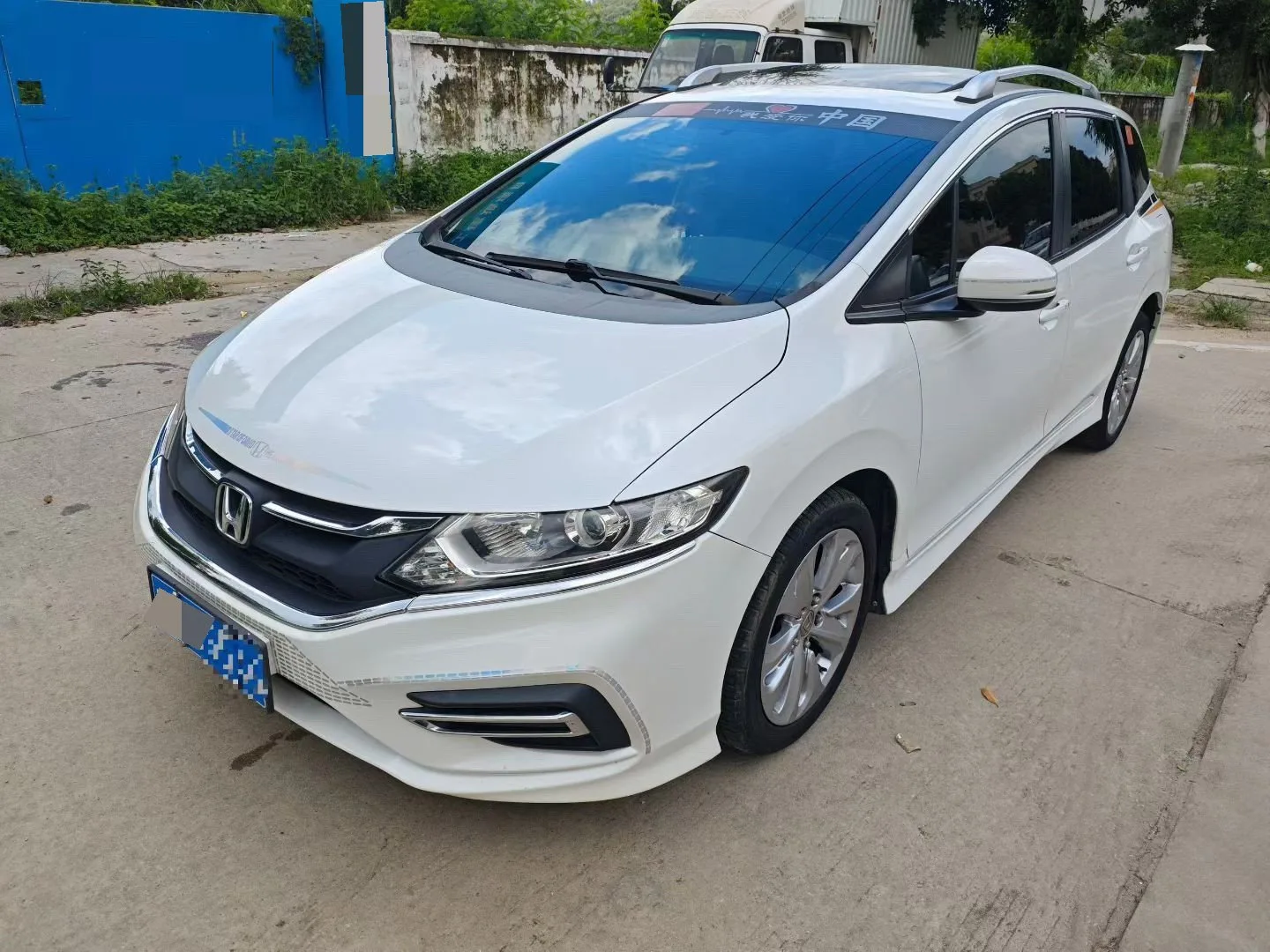 Jade 2017 Model Year 1.8L Automatic Comfort Edition 5-Seater