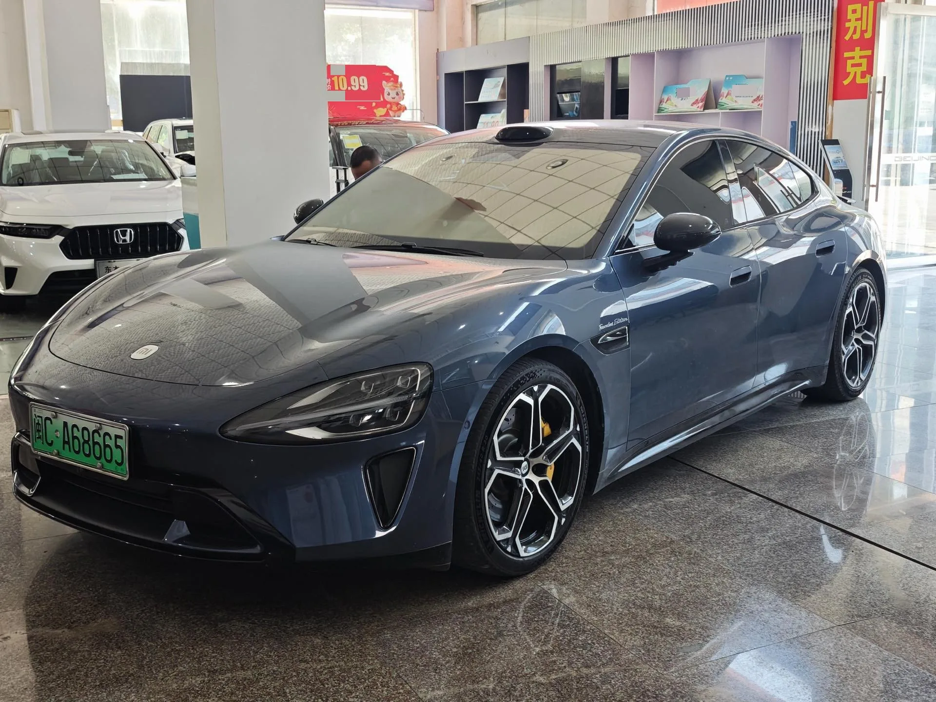 Xiaomi SU7 2024 750km AWD Max Founder Edition