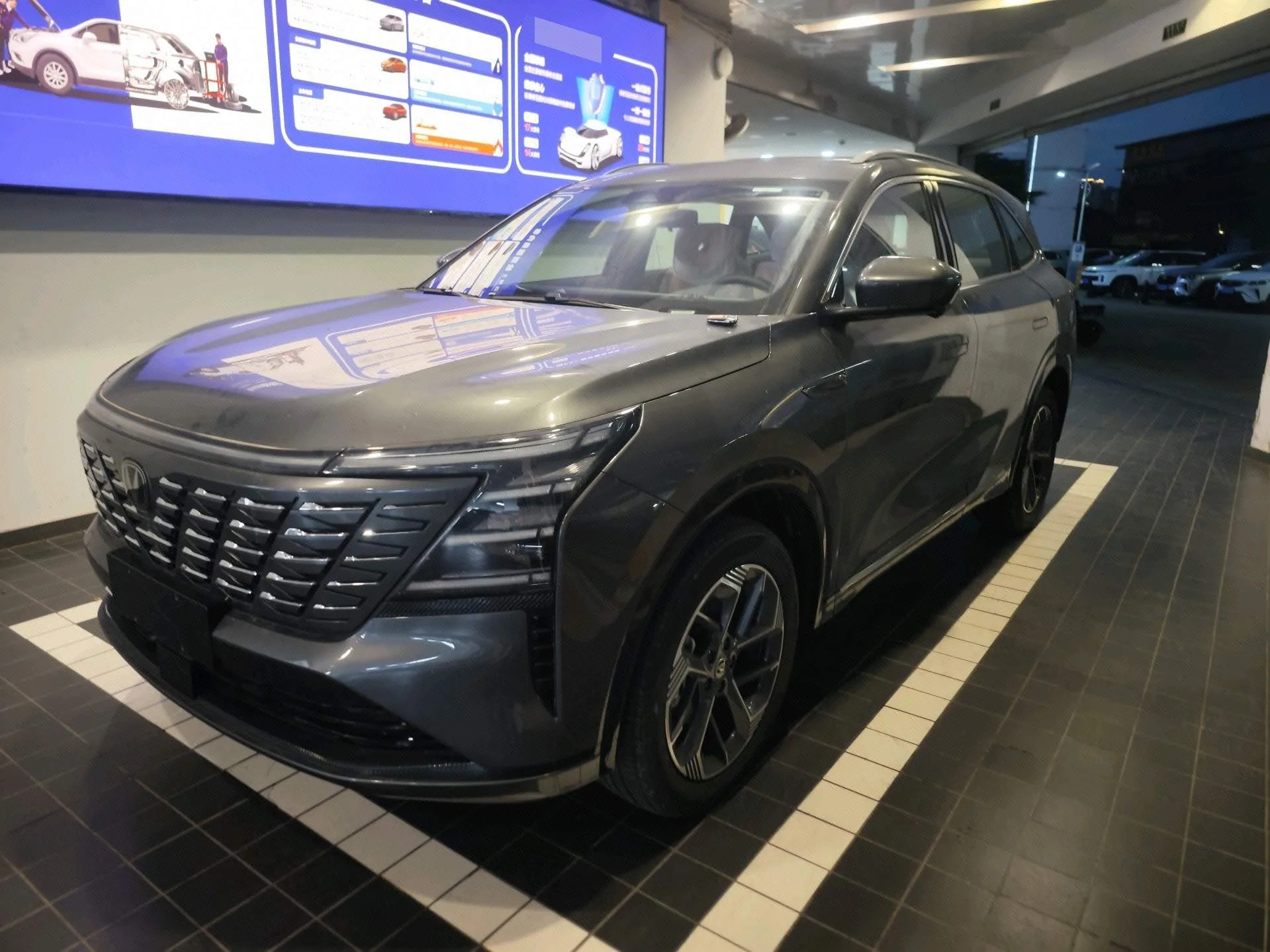 Changan 2025 CS75 PLUS 1.5T New Blue Whale Premium Automatic
