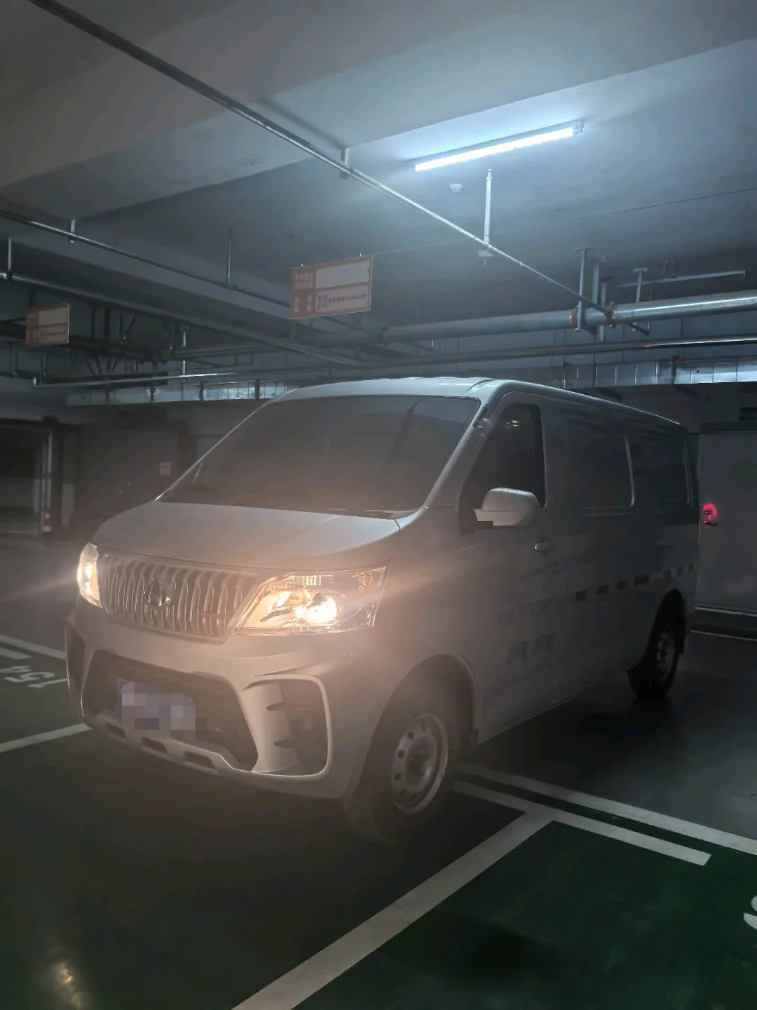 Changan Commercial 2023 Ruixing M60 1.5GDI Comfort Van (2-Seater), Manual Transmission