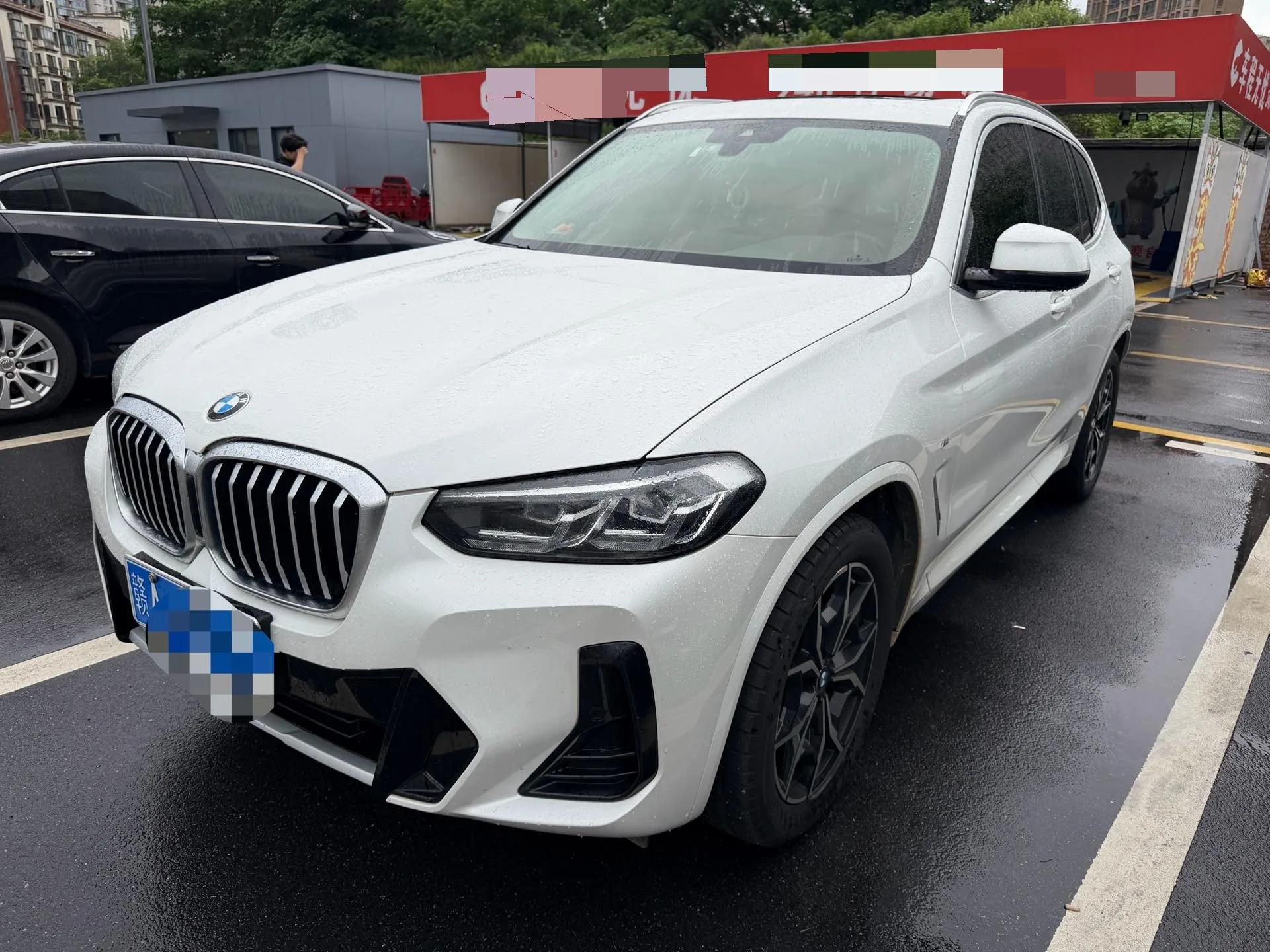 2023 BMW X3 xDrive25i 2.0T M Sport Package, Automatic Transmission