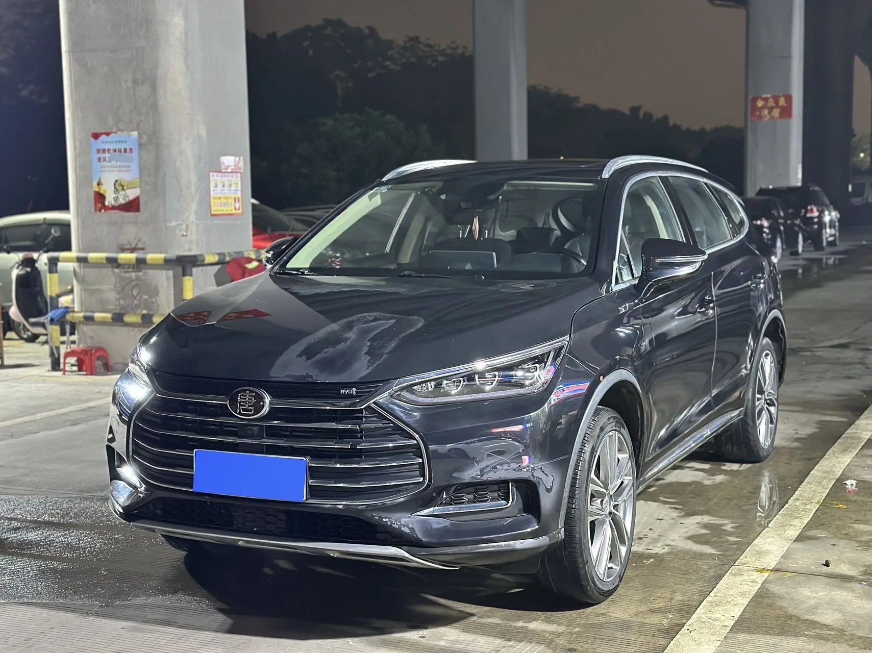 Tang 2019 2.0T Automatic Intelligent Connected Premium 7-seater National VI Emission Standard