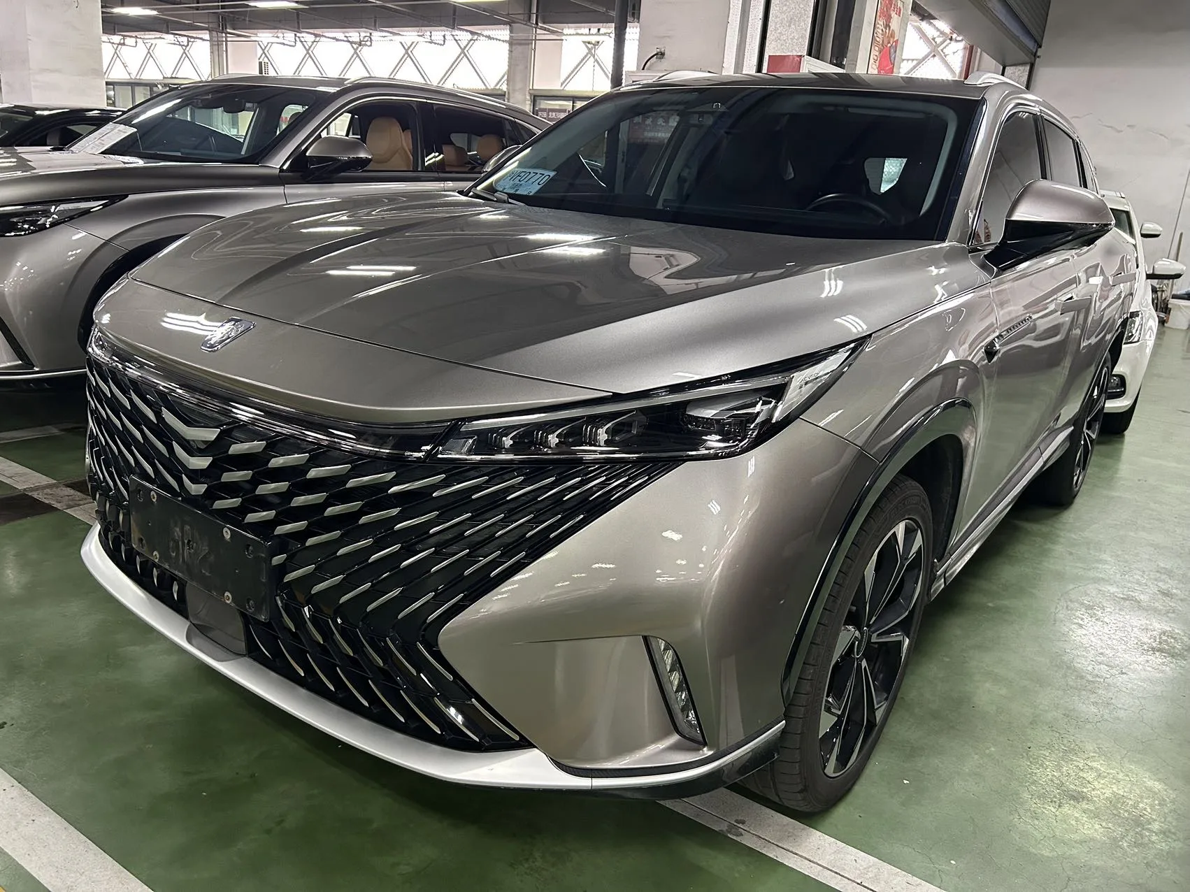 Roewe RX5 New Energy 2023 Model Year, Third-Generation eRX5 Super Hybrid with Premium Display