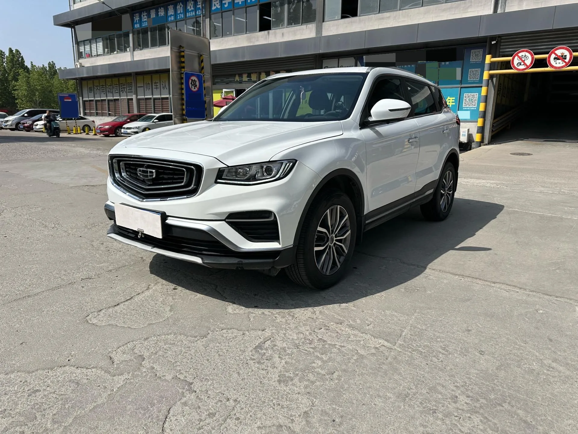 Geely Boyue 2020 1.8TD DCT Smart PRO