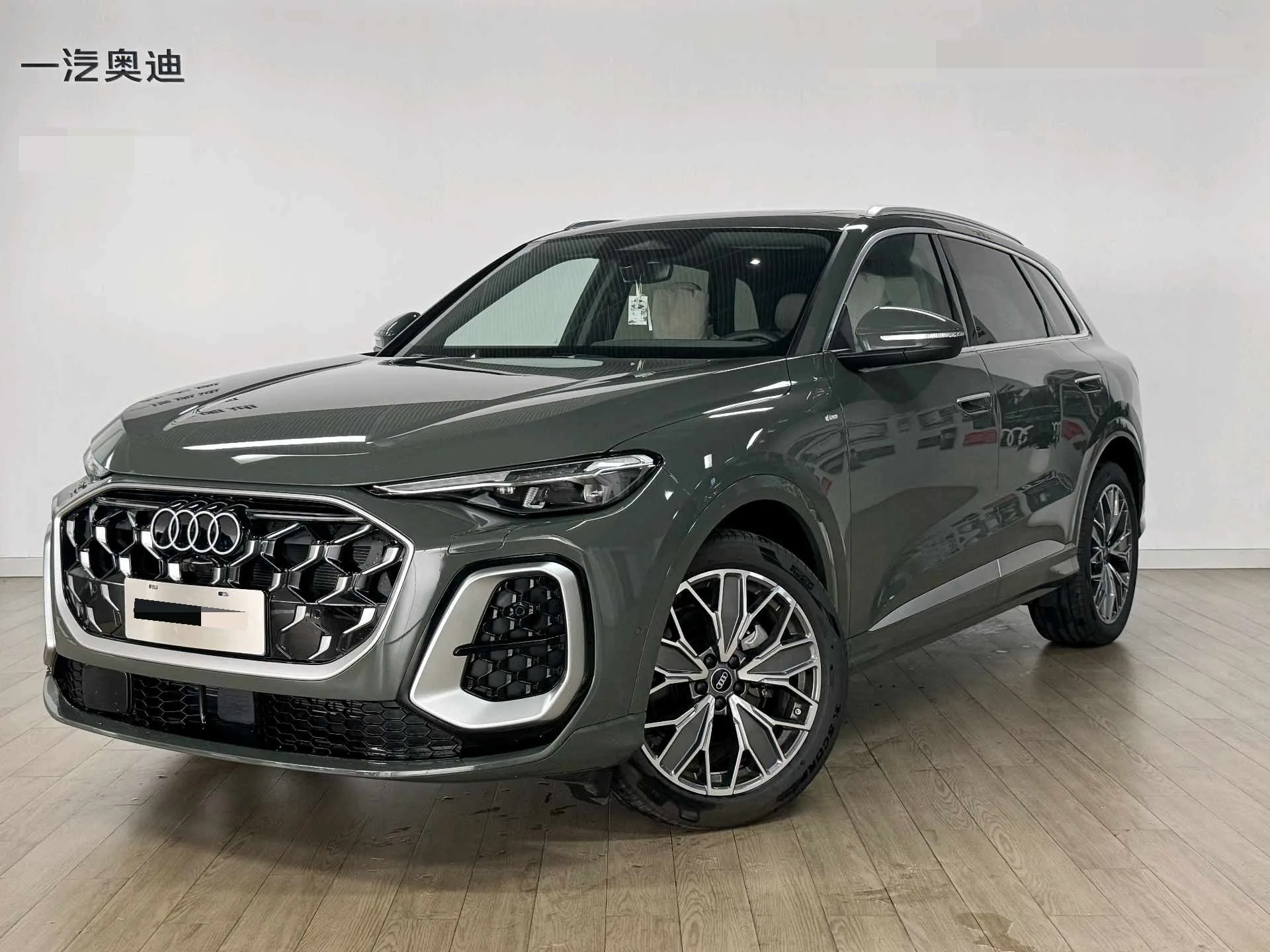 Audi 2026 Q5L 2.0T Million-User Exclusive Edition Automatic Transmission