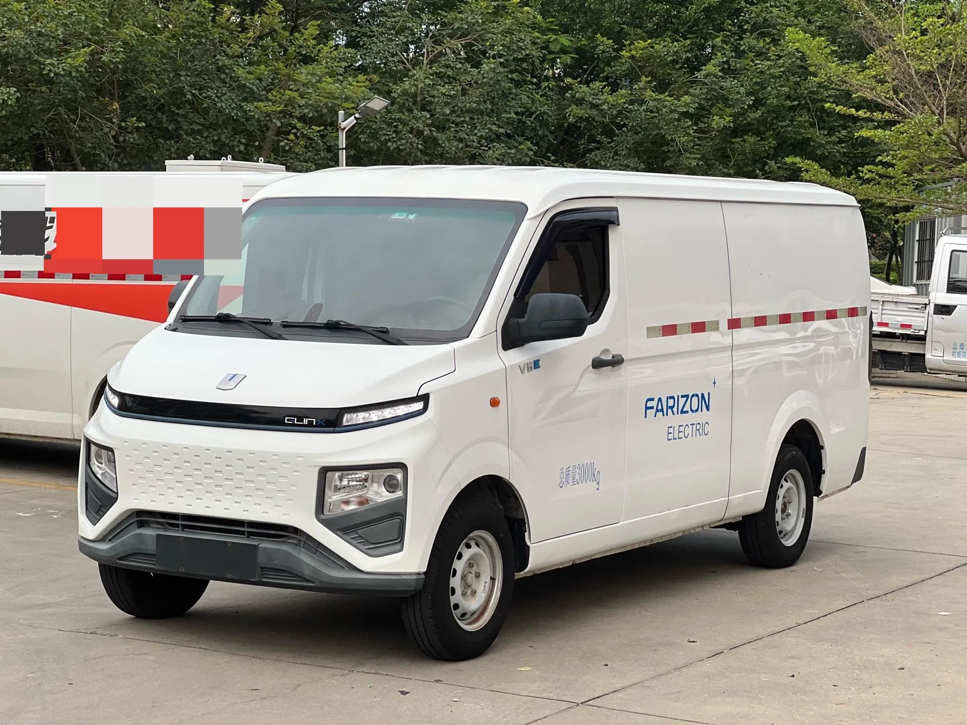 Remote Star Enjoy V 2023 Model V6E CATL 38.64 kWh Value Edition