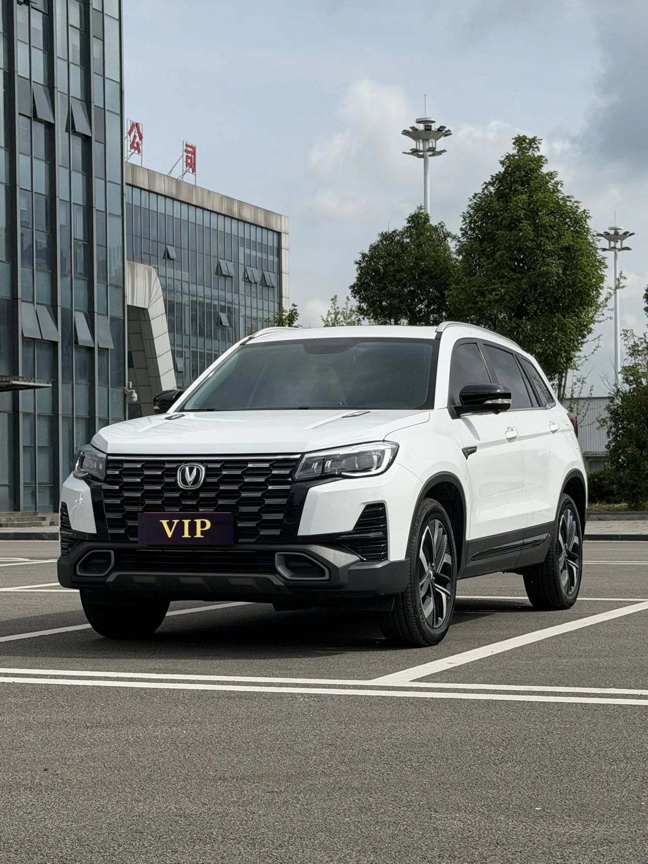 Changan 2024 CS75 1.5T Enjoy Edition Premium Model, Automatic Transmission