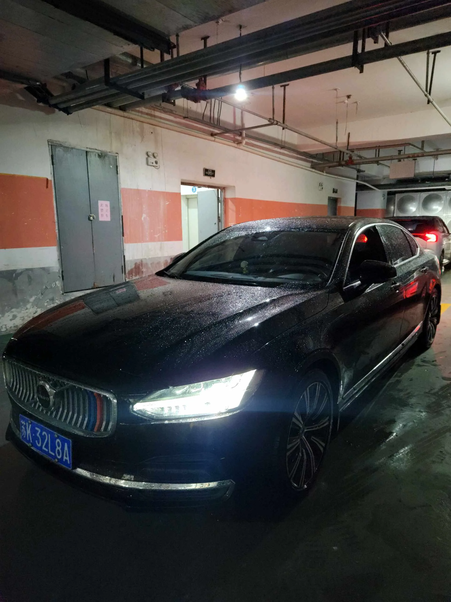 2023 Volvo S90 B5 Smart Long-Range Luxury Edition