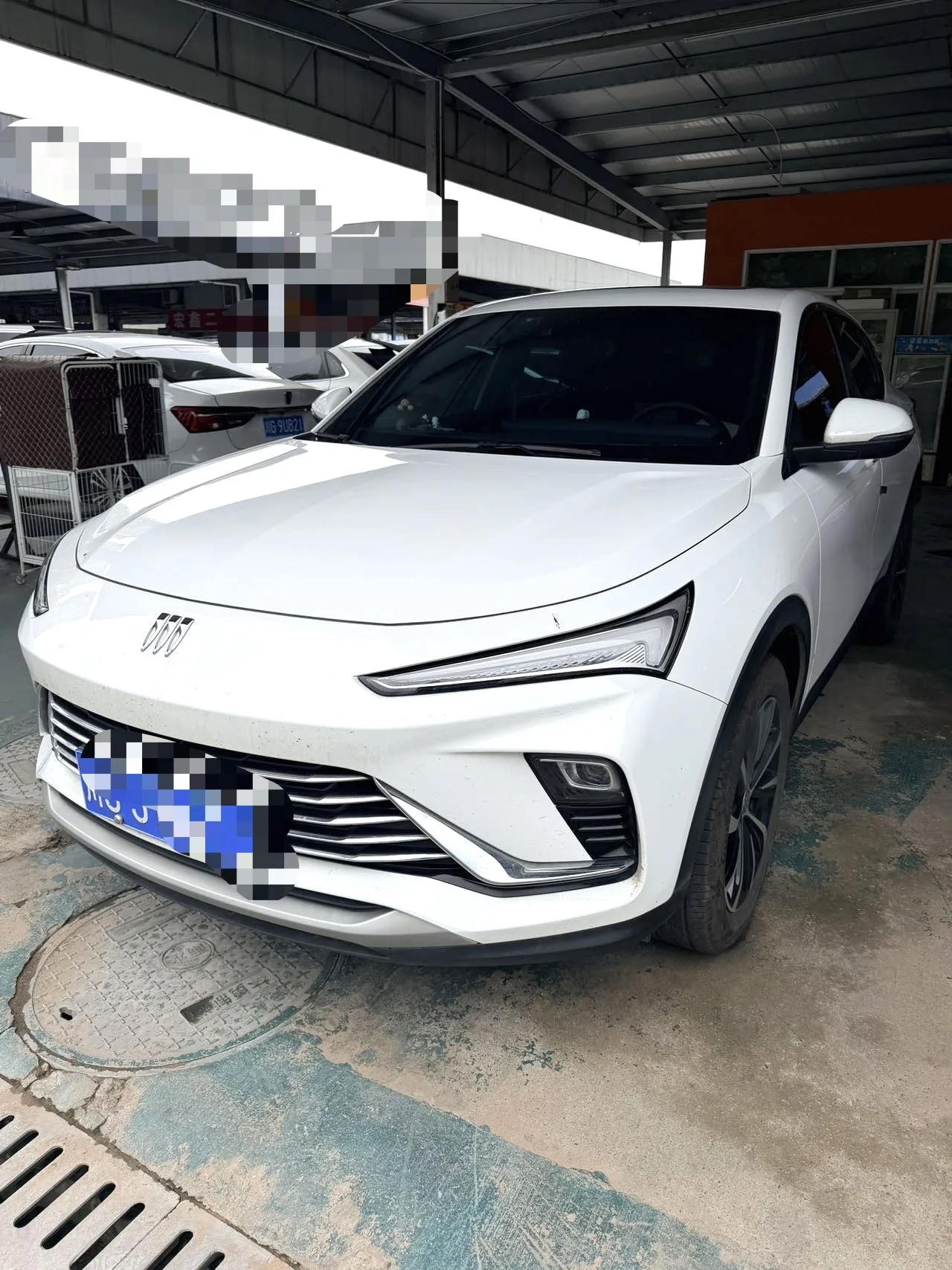 Angyang 2022 1.5T Smart Edition