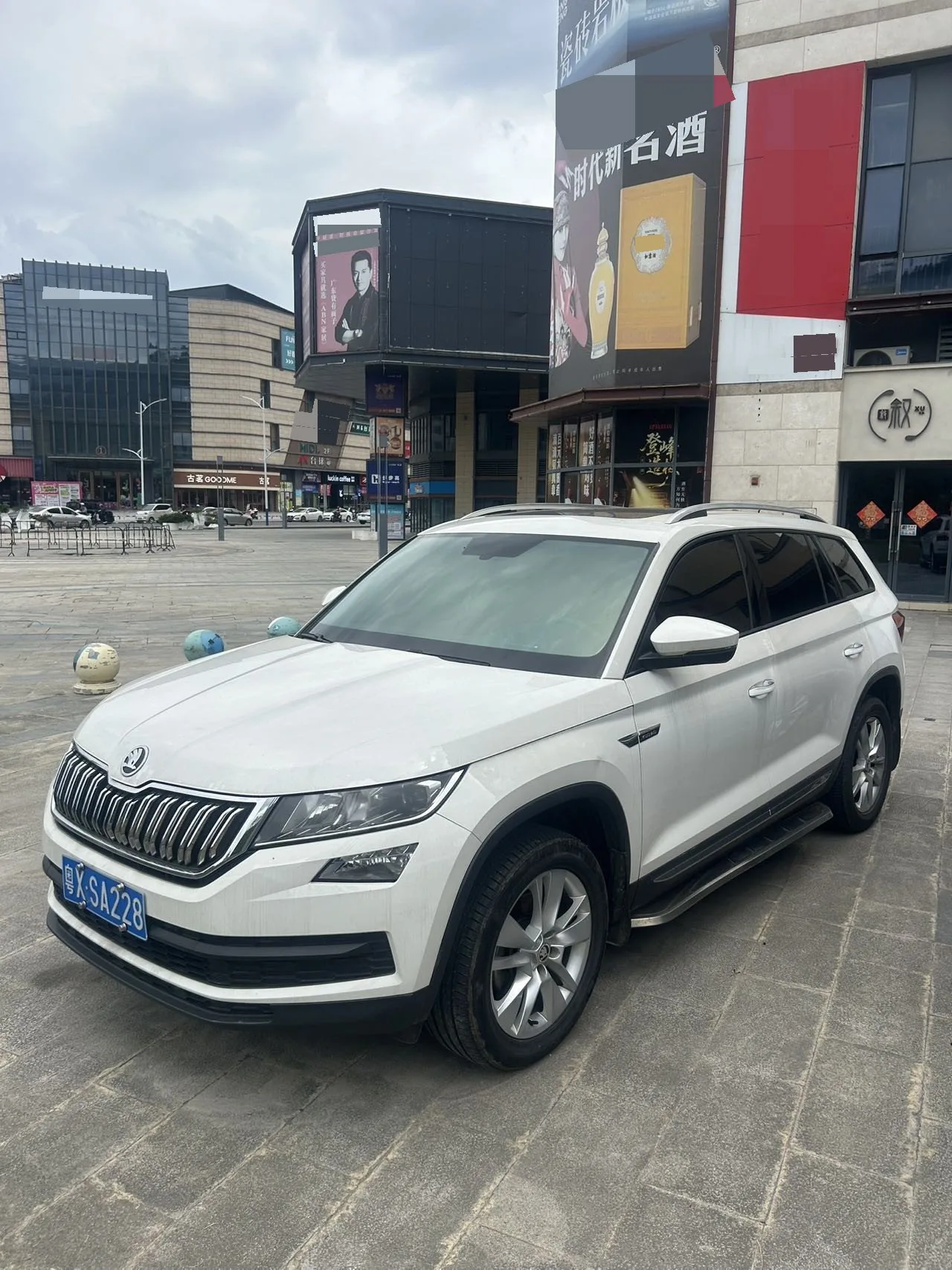 2017 Kodiaq TSI330 5-seater 2WD Comfort Edition