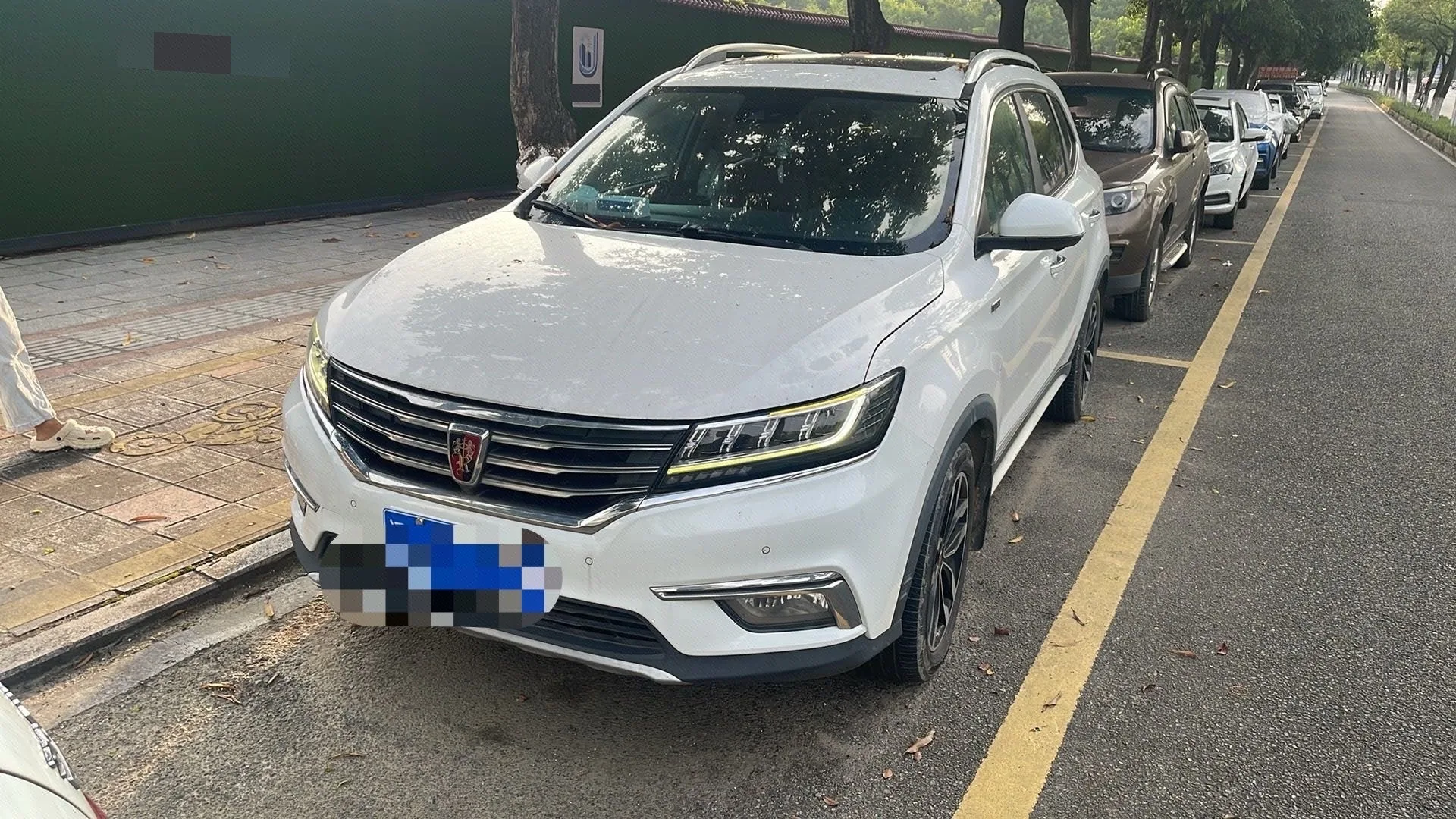 Roewe RX5 2016 Model Year 30T AWD Automatic Internet Smart Premium Edition