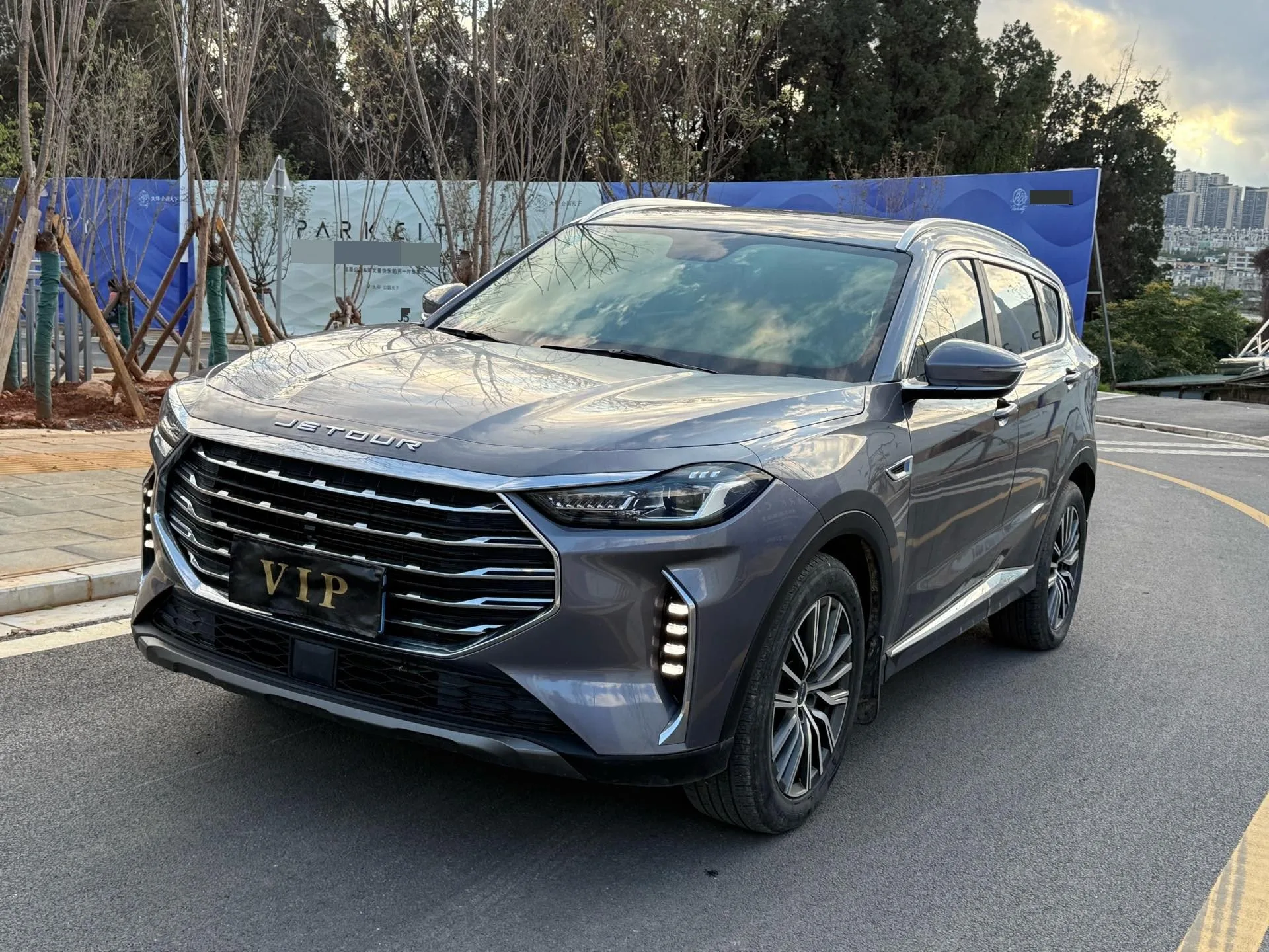 Jietu X70 PLUS 2023 Model Year 1.5T DCT Zhiqiang PRO 7-Seater