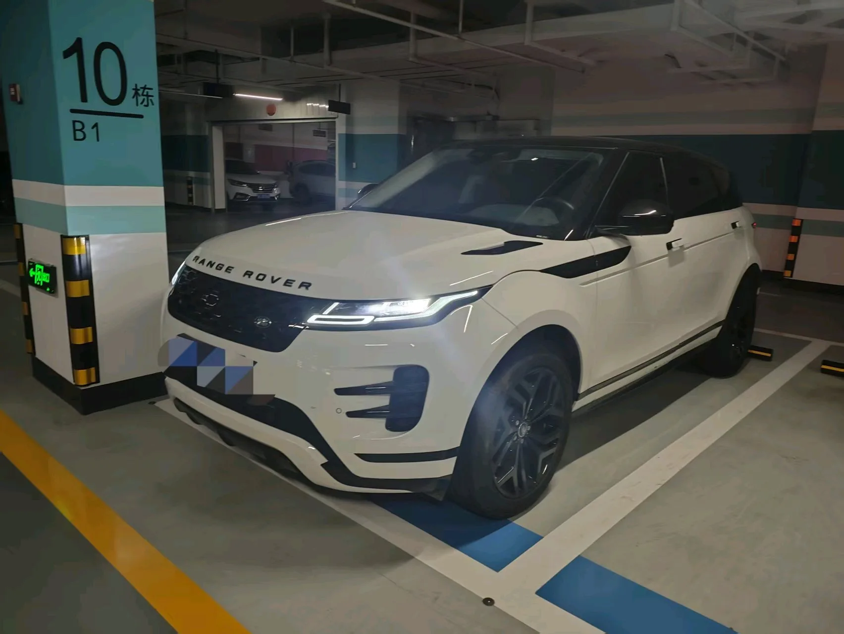 Range Rover Evoque 2023 Model, Evoque L 249PS Luxury Edition