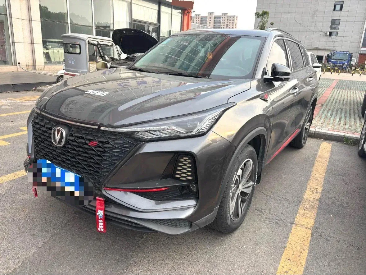 Changan CS75 PLUS 2020 Model Year 1.5T Automatic Premium Edition