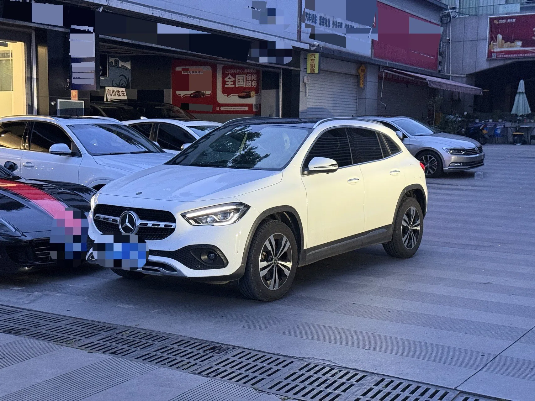 2020 Mercedes-Benz GLA 200
