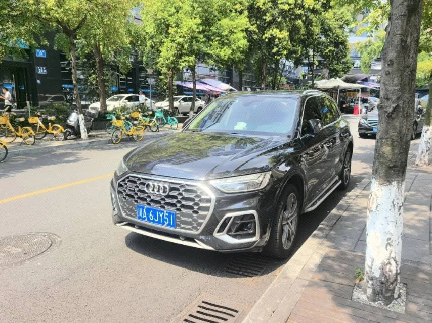 Audi Q5L 2022 45T Luxury Dynamic