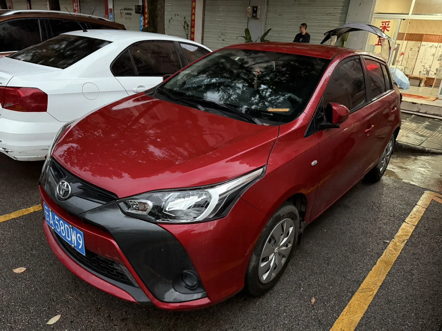 YARiS L Zhixuan 2022 1.5L CVT Leading PLUS Edition