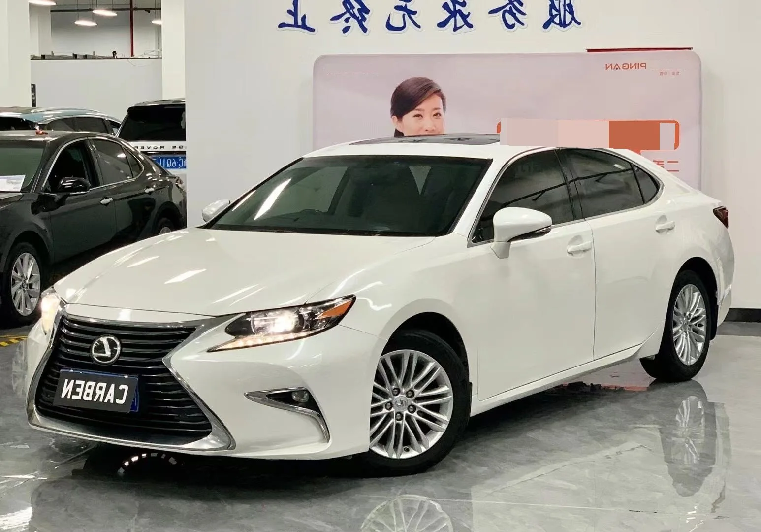 Lexus ES 2015 200 Comfort Edition