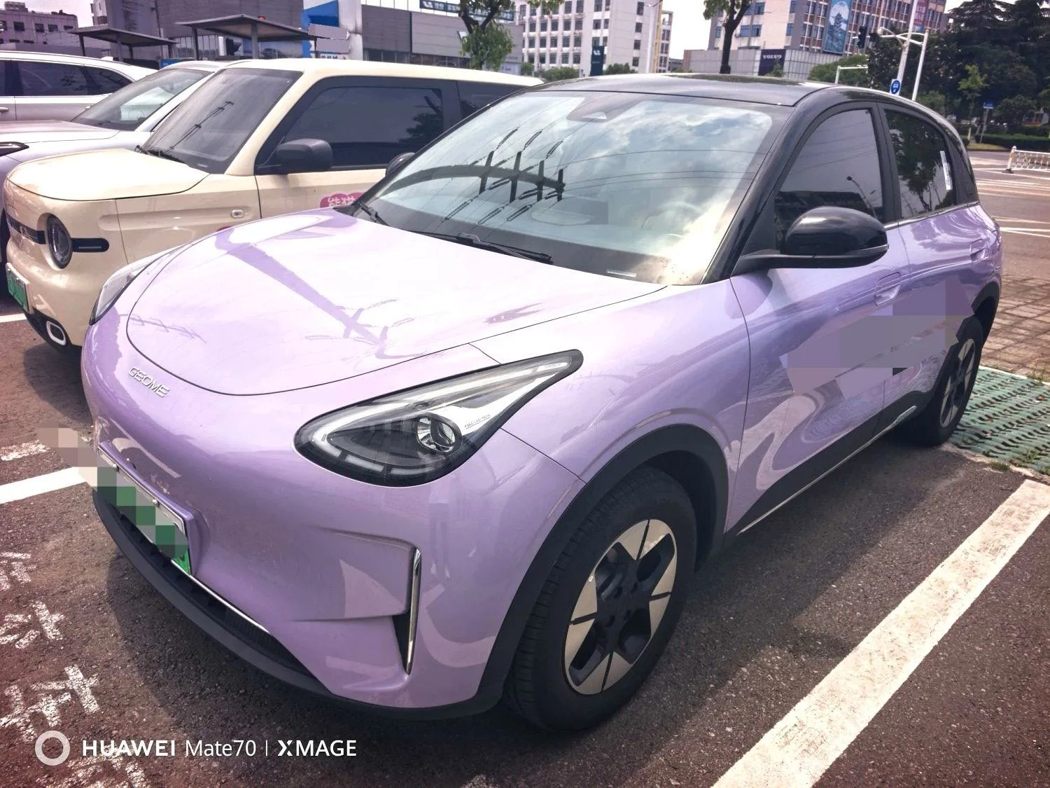 Wish Star 2026 410km Explorer Edition
