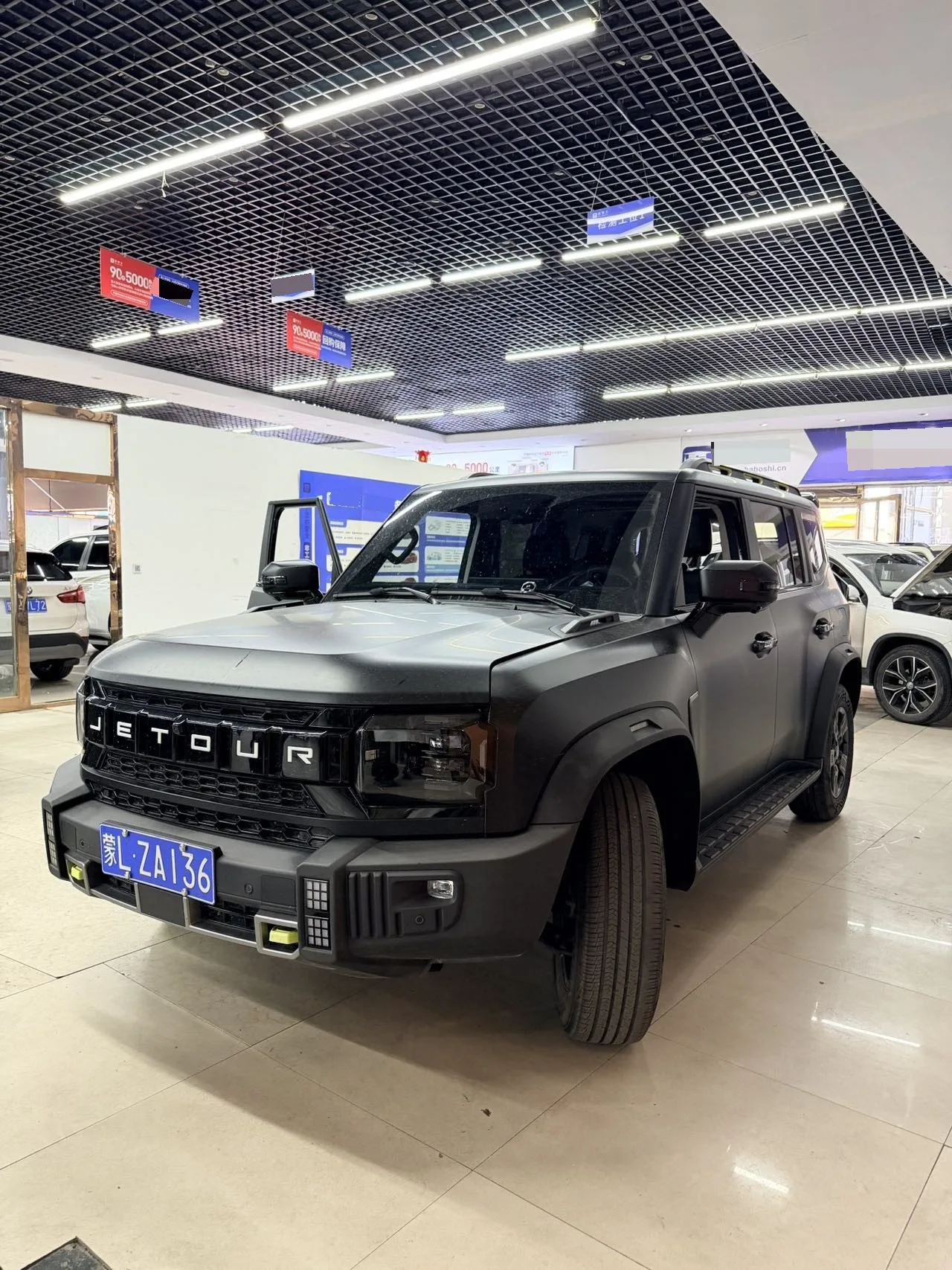 Jetour Traveler 2023 1.5T 2WD Discovery PRO