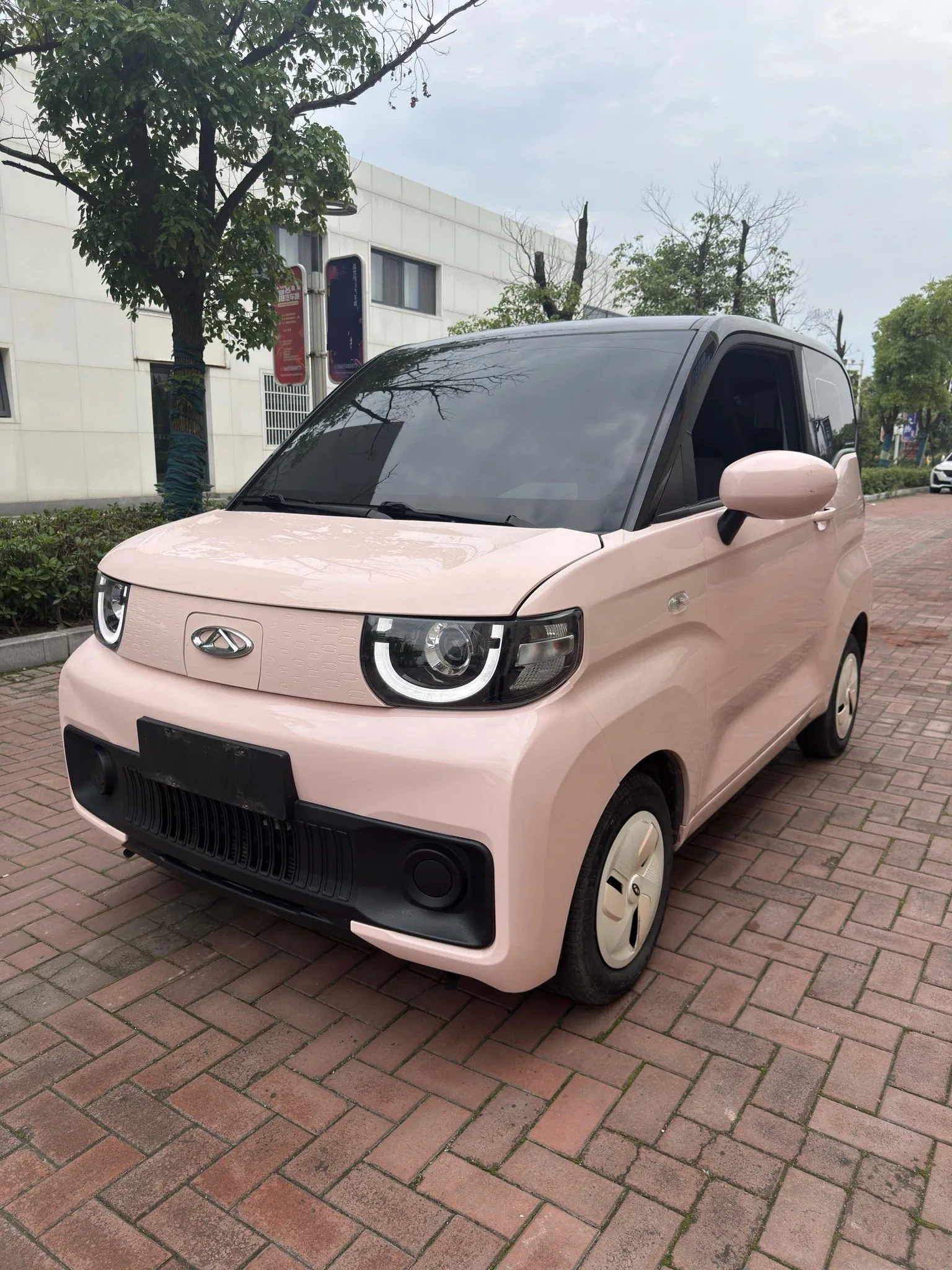 QQ Ice Cream 2022 Sundae
