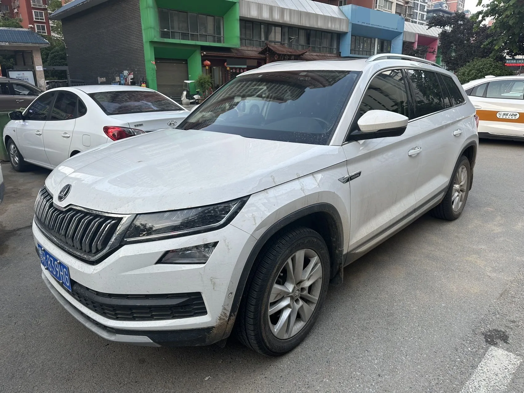 2021 Skoda Kodiaq TSI330 7-seater 2WD Luxury Edition