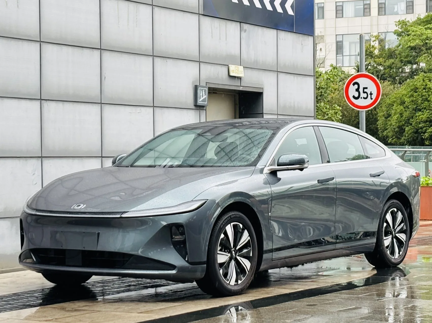 Qiyuan 2025 A07 "Zhenxiang" Edition 140 Elite Edition, Automatic Transmission