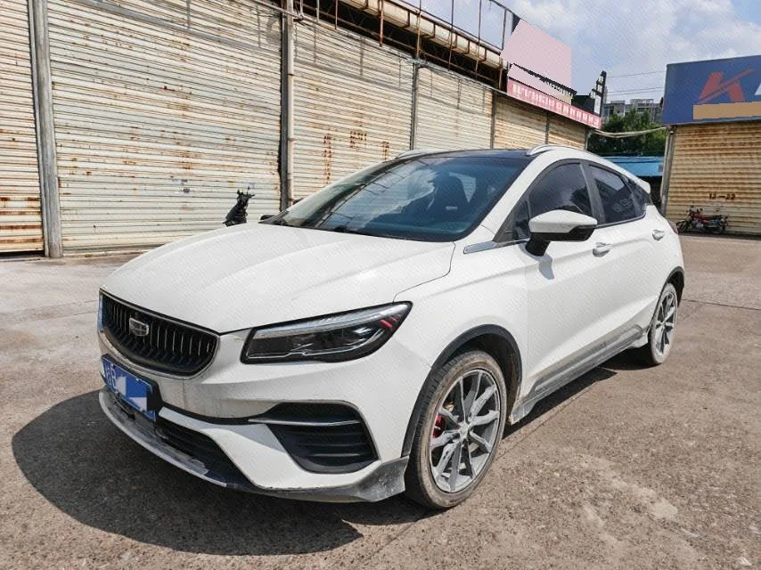 Geely Emgrand S 2021 1.4T CVT Premium Edition