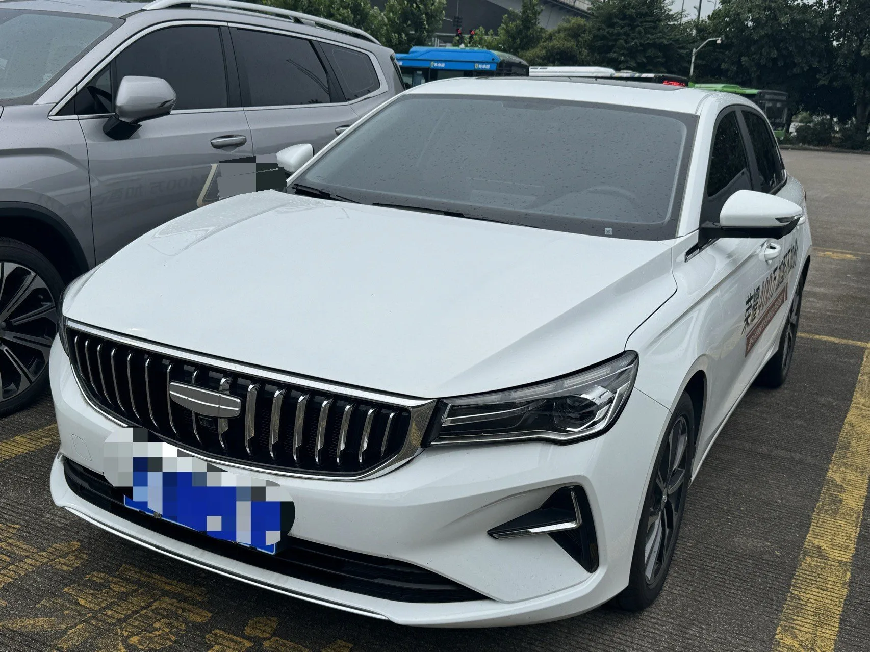 Geely 2026 Emgrand—Sedan 1.5 CVT 4 Million Commemorative Edition "Fly Beyond" Automatic Transmission