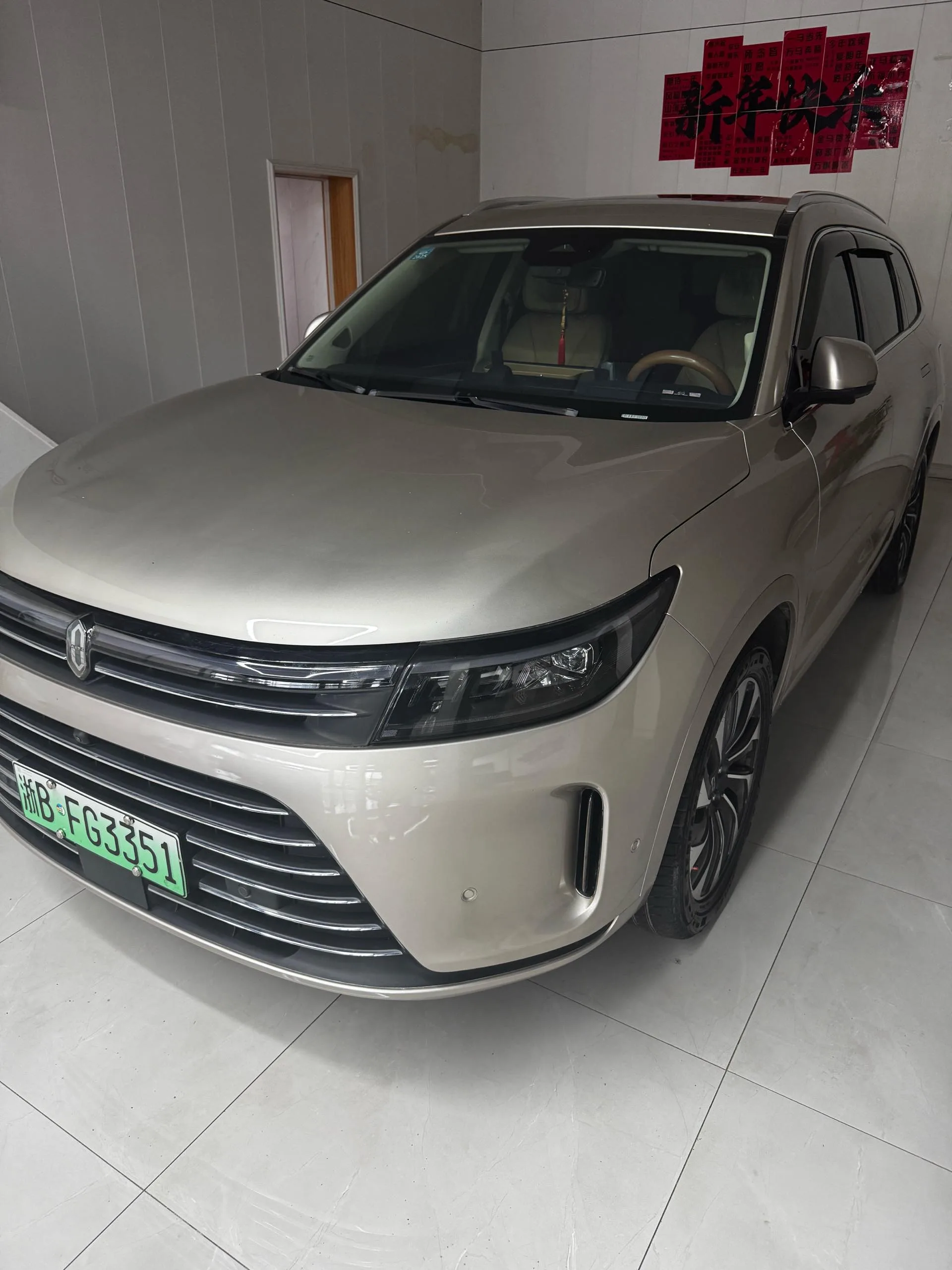 AITO M7 2022 Model Year 1.5T Extended-Range, FWD Comfort Edition