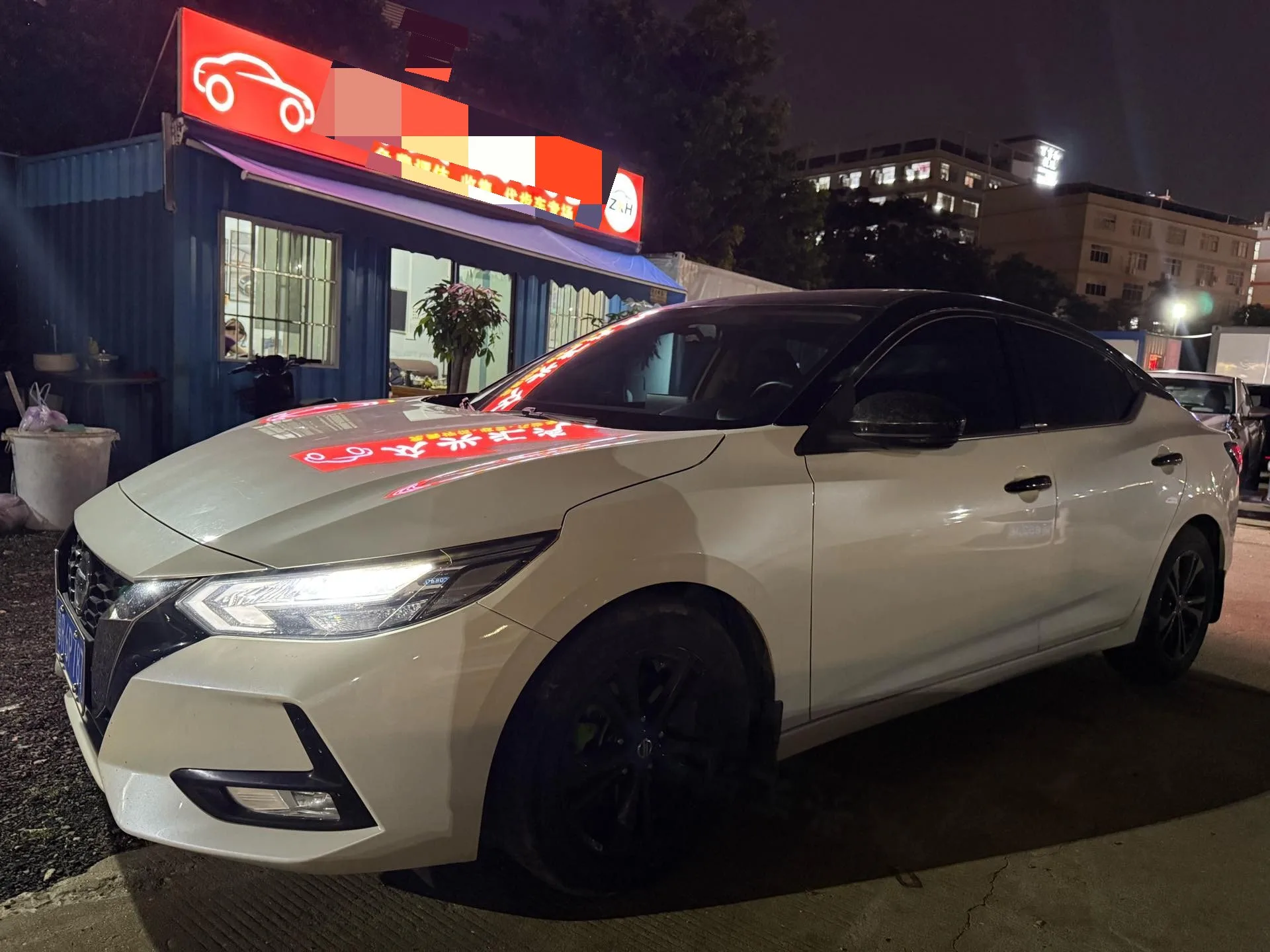 Nissan Sylphy 2021 1.6L XL CVT Smart Edition