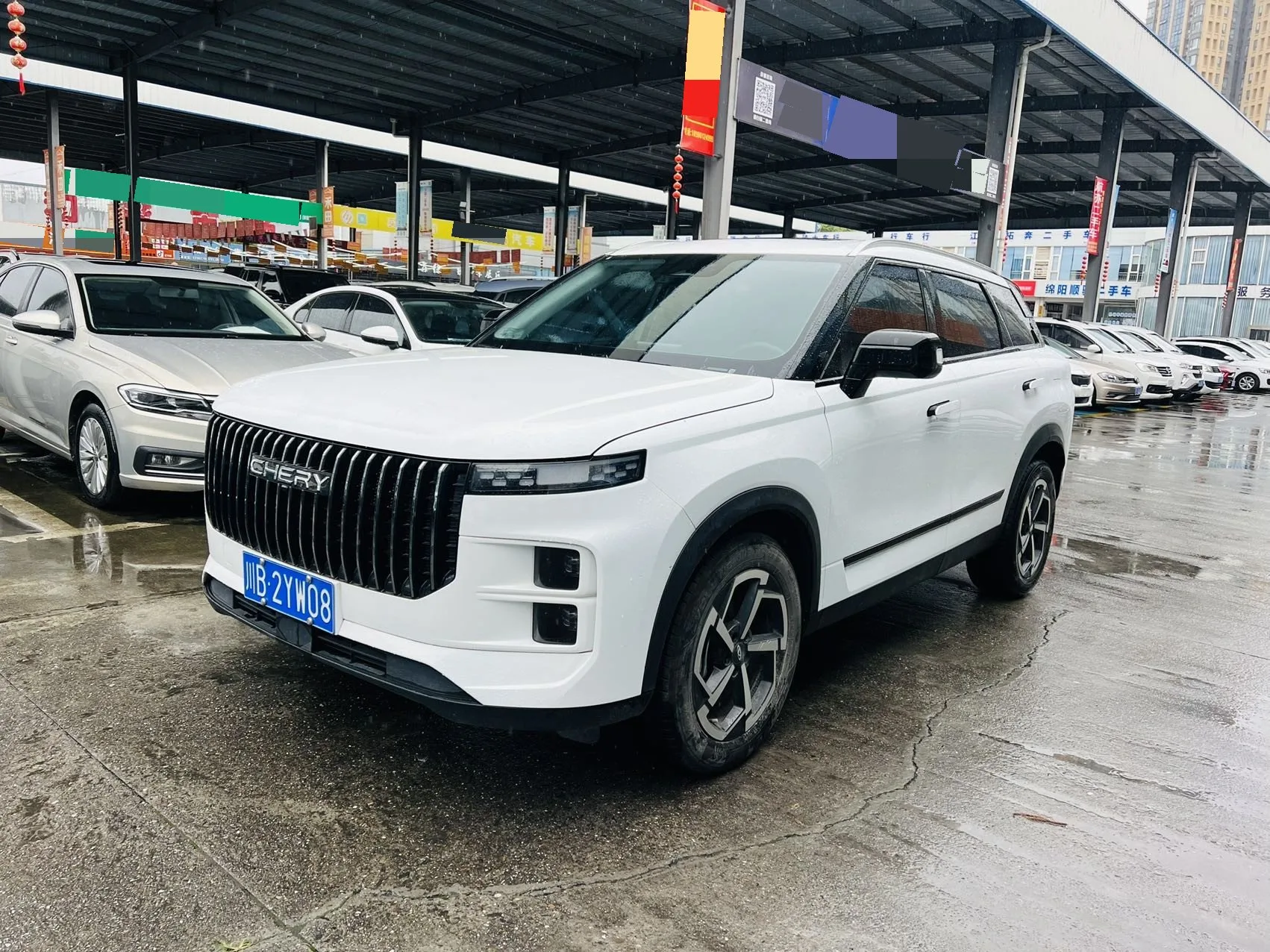 Explore 06 2023 Model Year Urban Edition 1.6T FWD Comfort
