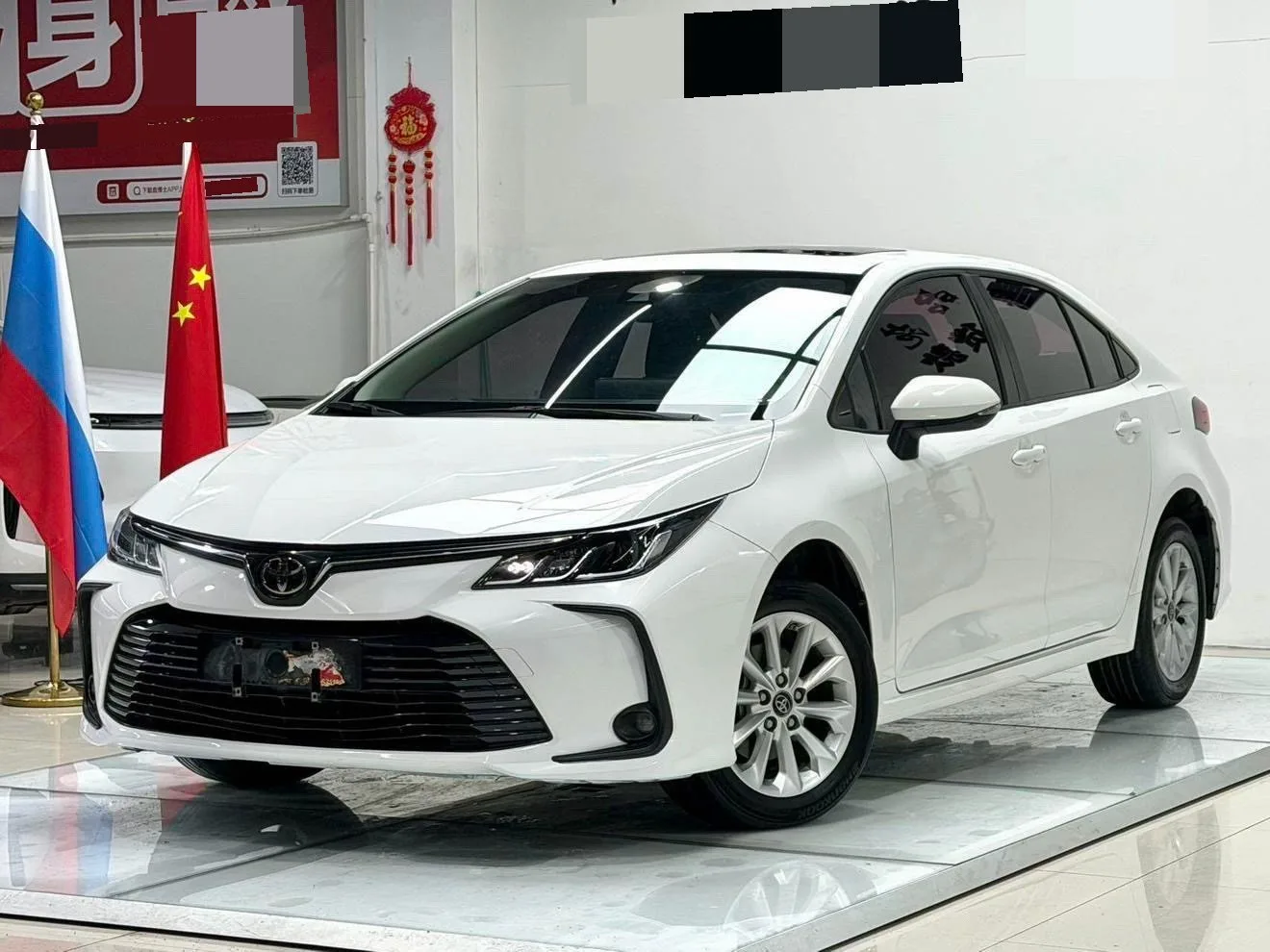 2023 Toyota Corolla 1.2T CVT Elite Edition Automatic