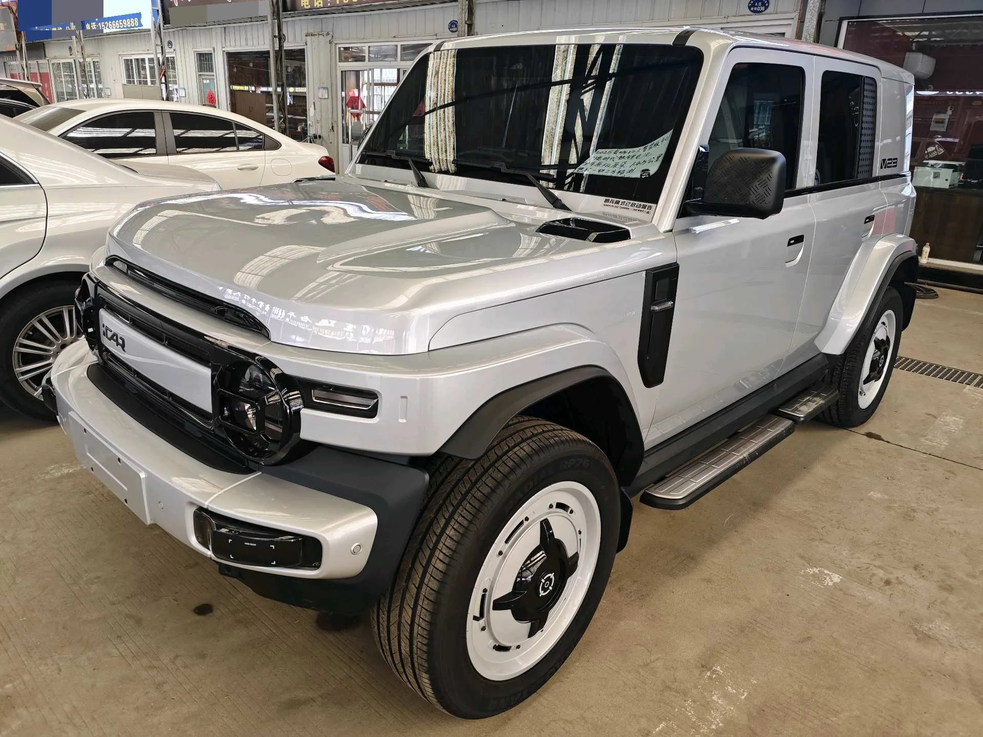 2025 iCAR iCAR V23 401 前轮驱动 先进的 聪明的 驾驶 版, 自动的 传播
