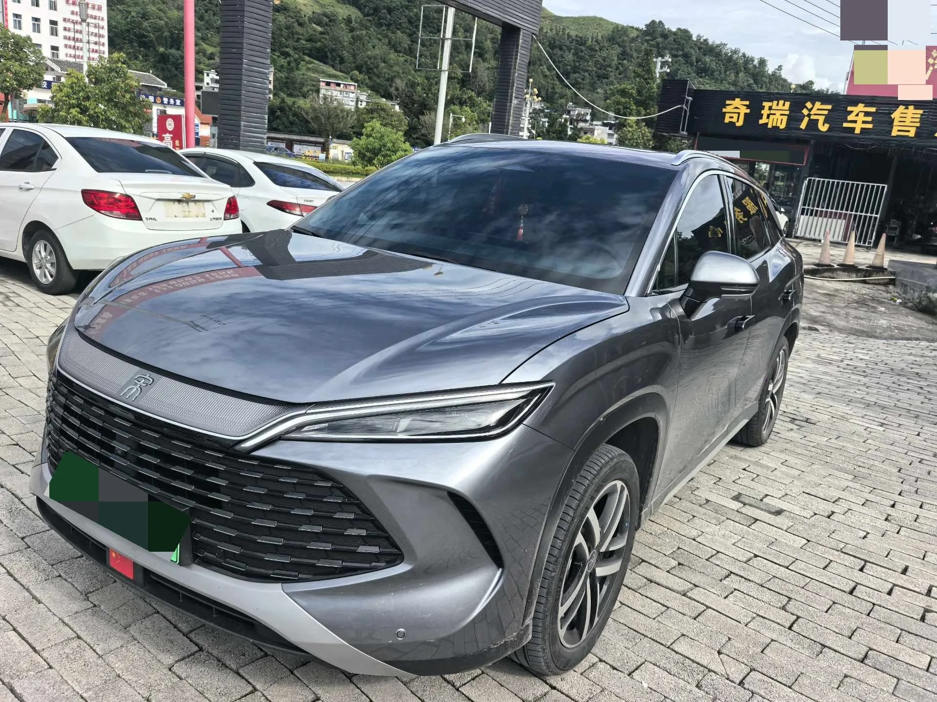 BYD 2024 Song L DM-i 1.5 CVT 112km/h Superior Edition Automatic