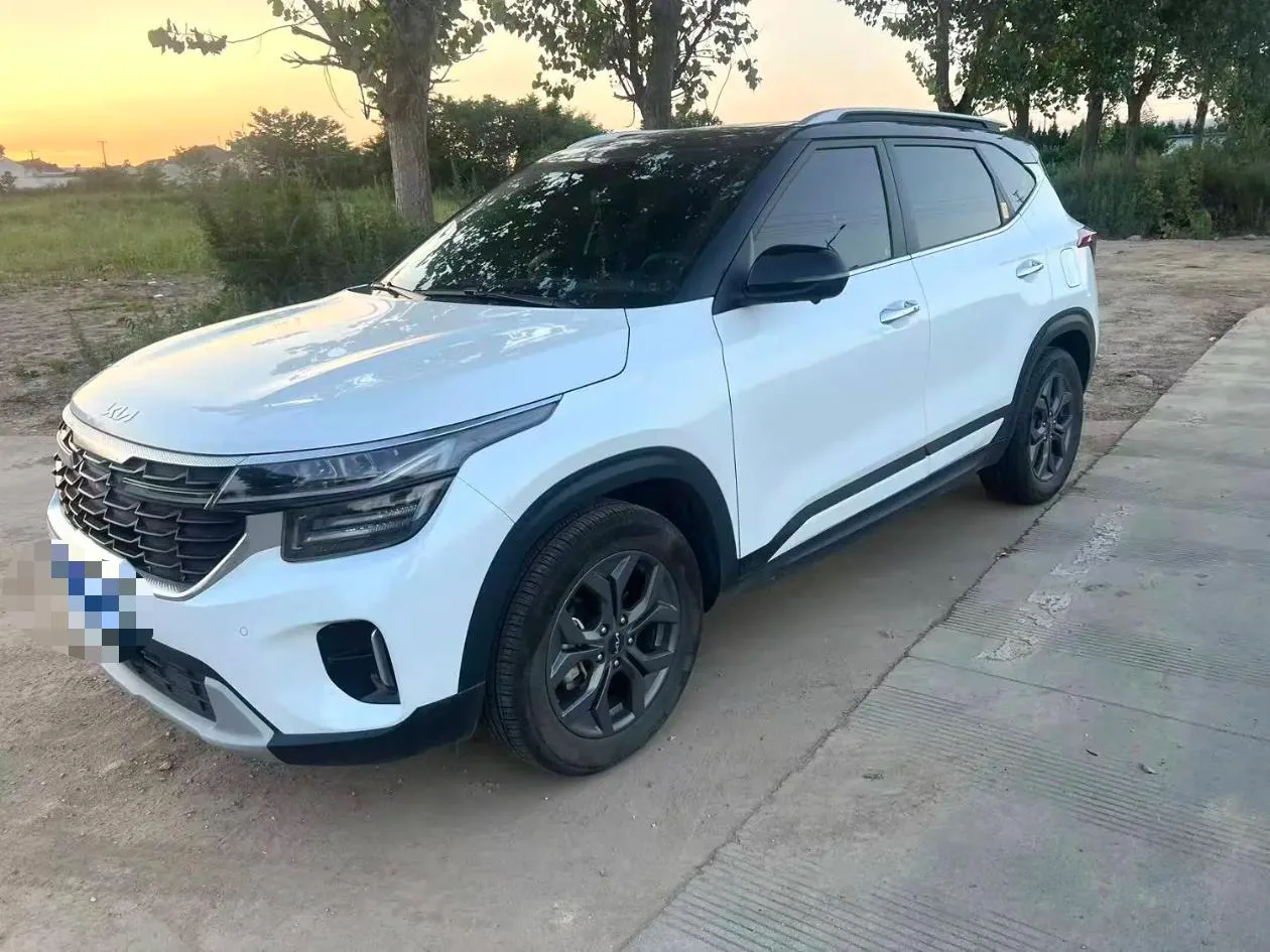 2023 Citroën Cytus 1.5L CVT Luxury Edition