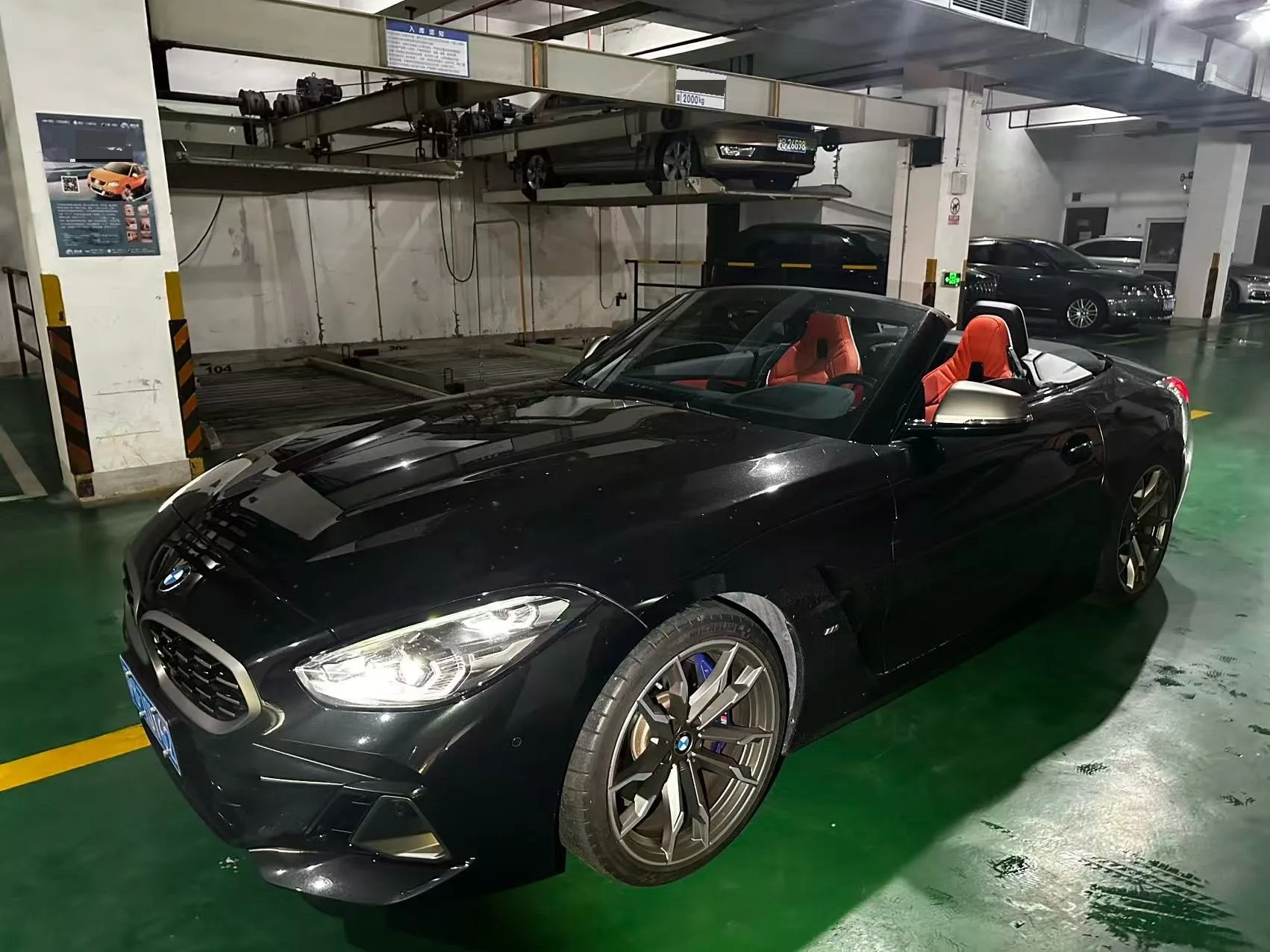 2023 BMW Z4 M40i M Sport Performance Edition