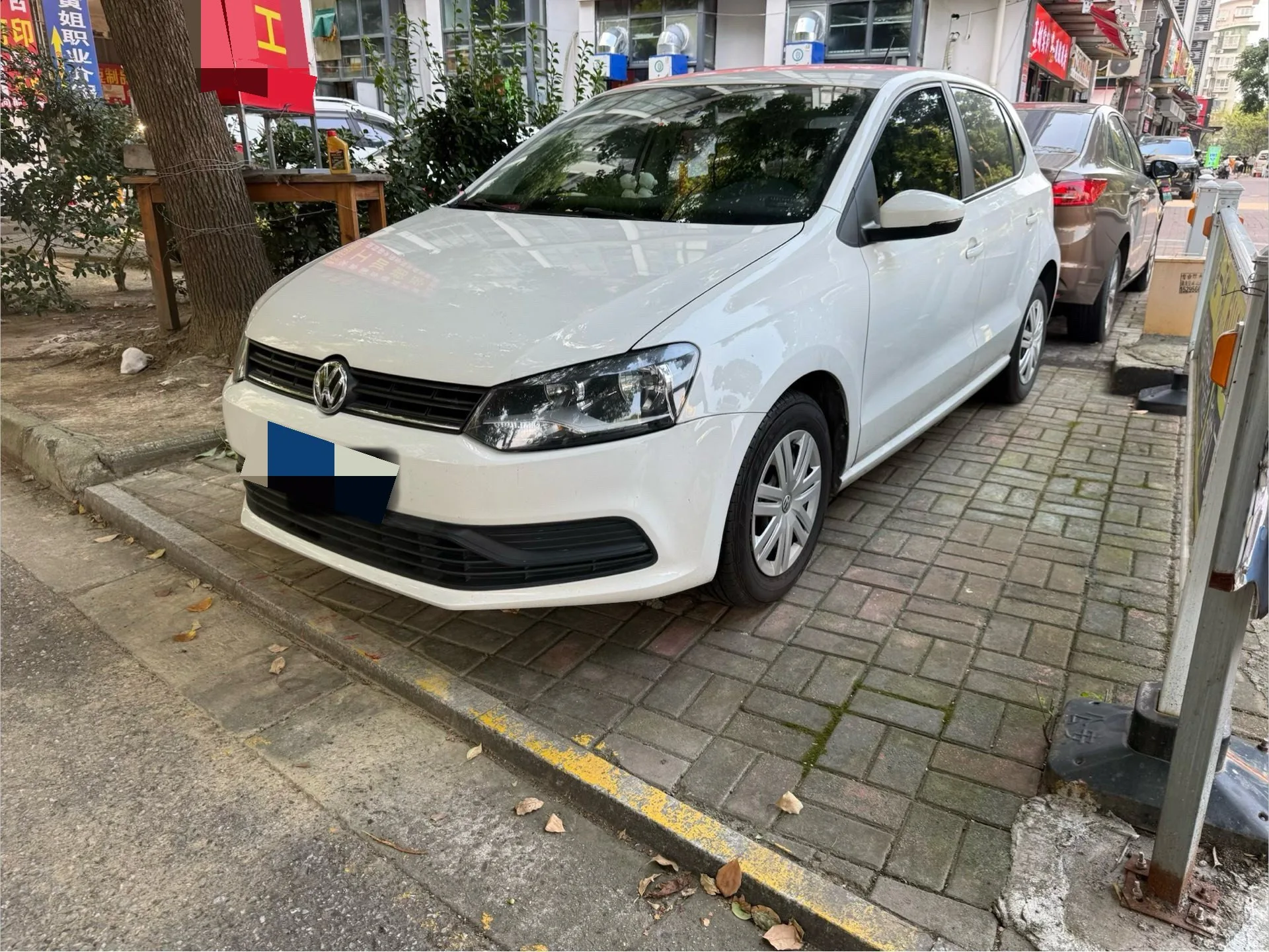 2018 Polo 1.5L Automatic Comfort Edition