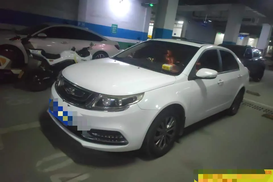 Geely Vision 2018 1.5L Automatic Happiness Edition