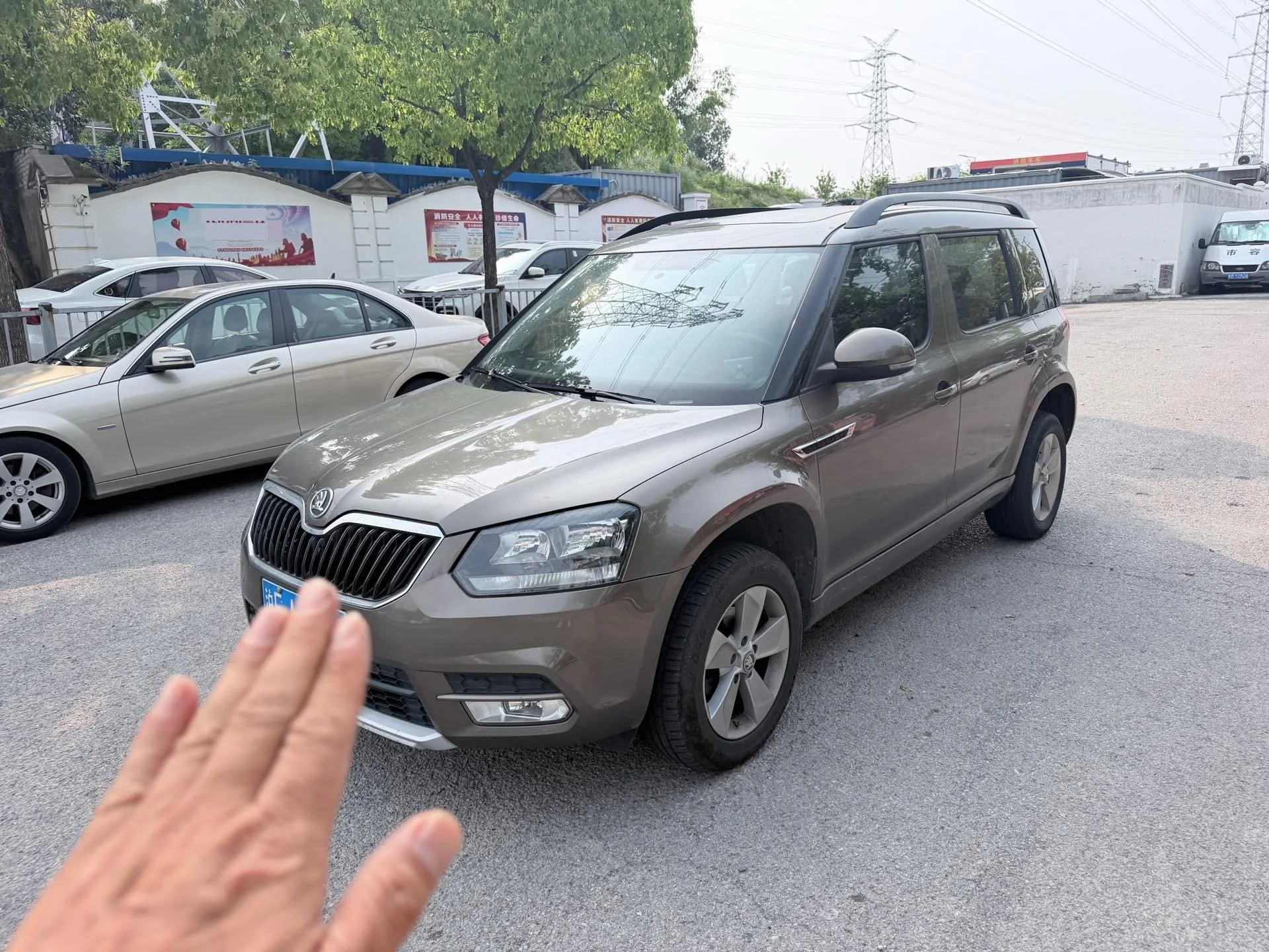 Yeti 2016 1.4TSI DSG Forward Edition