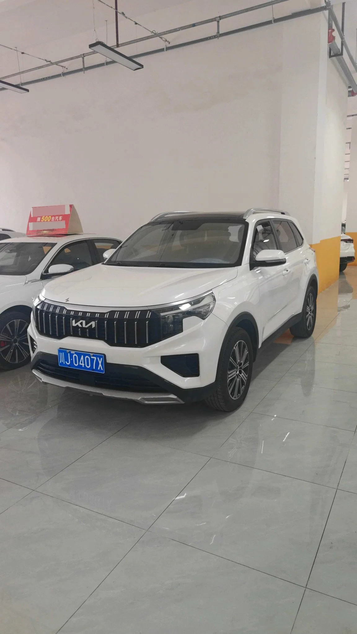 2021 Kia Sportage Ace 2.0L Challenge Edition